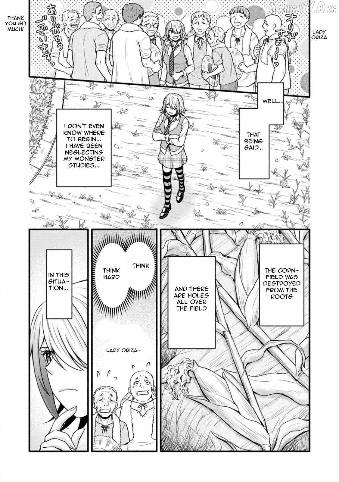 Iron Rust and 1000 Carats Chapter 36 page 12