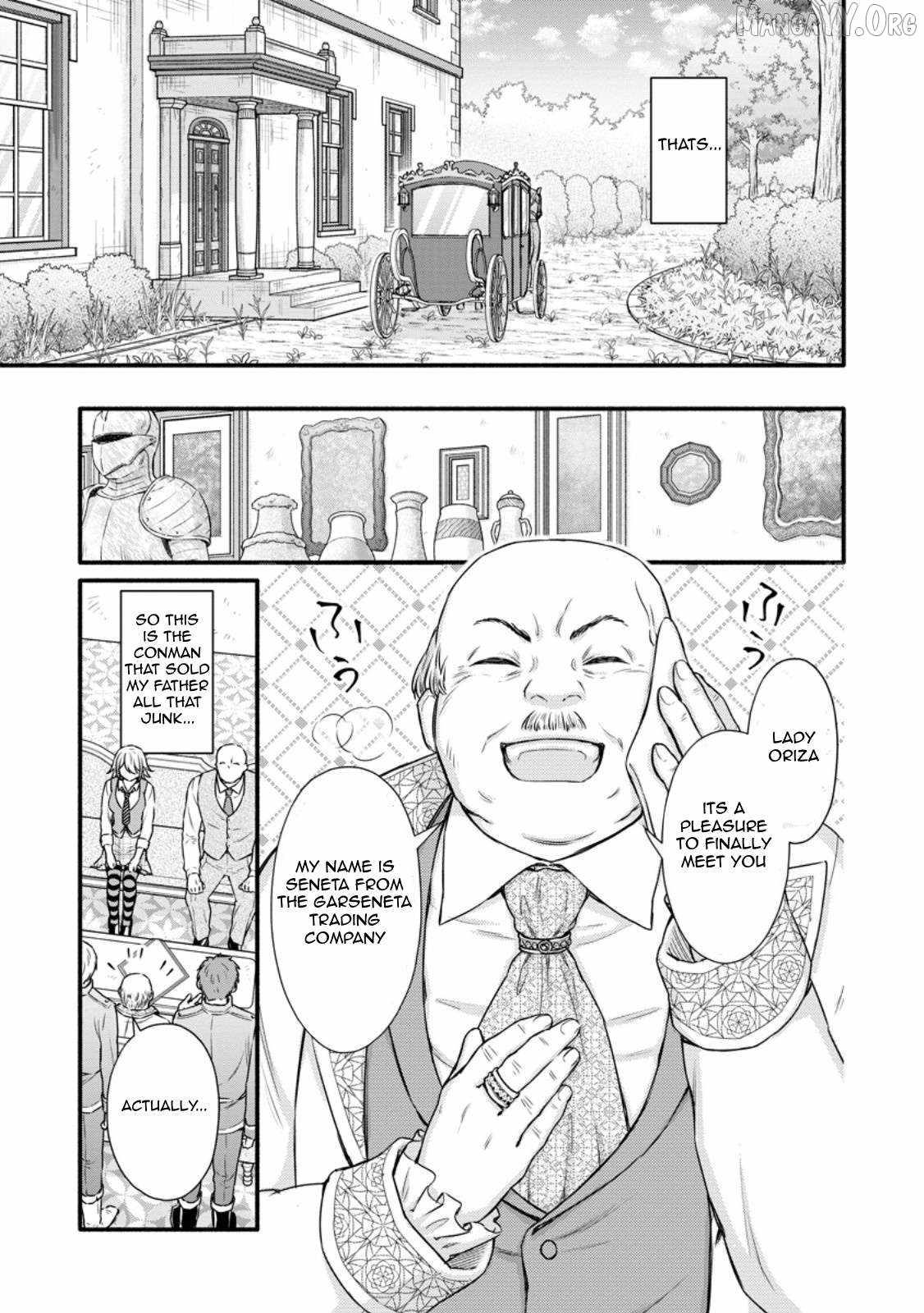 Iron Rust and 1000 Carats Chapter 36 page 14