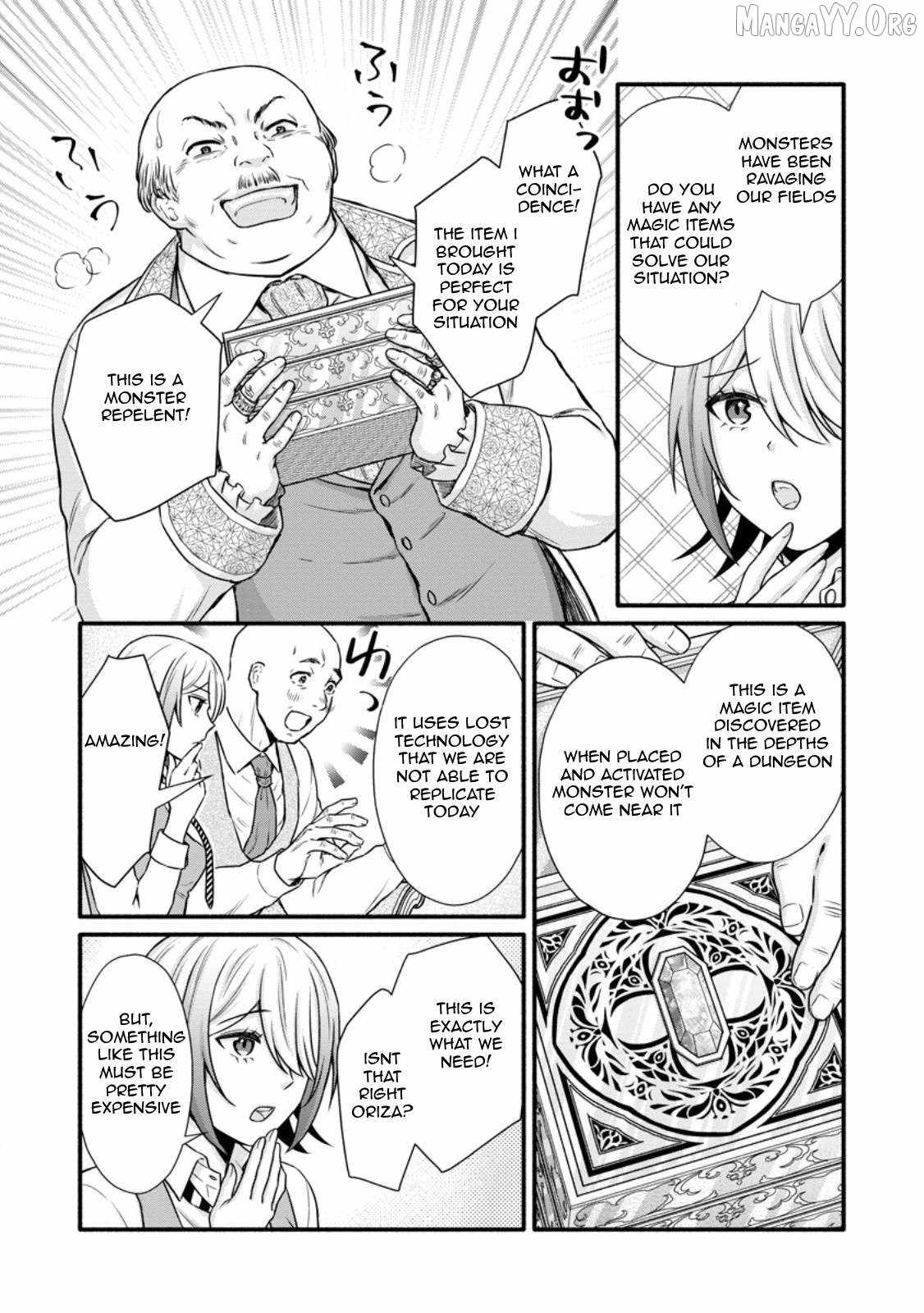 Iron Rust and 1000 Carats Chapter 36 page 16