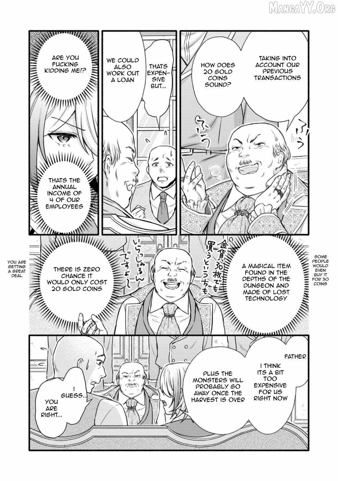 Iron Rust and 1000 Carats Chapter 36 page 17