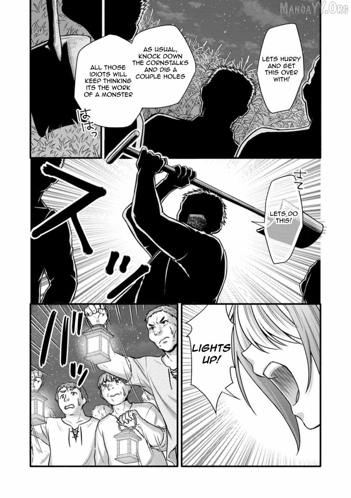 Iron Rust and 1000 Carats Chapter 36 page 19