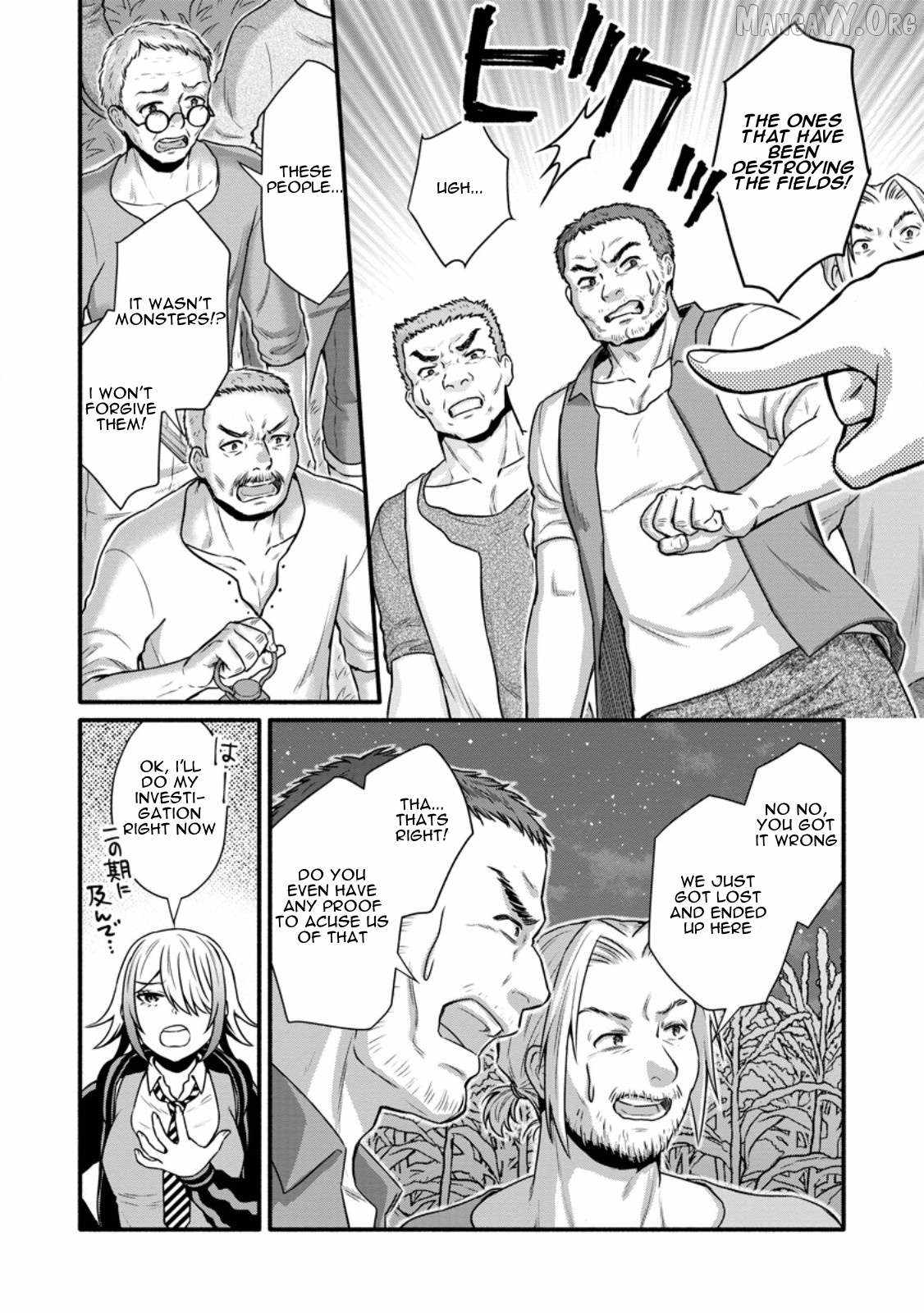 Iron Rust and 1000 Carats Chapter 36 page 21
