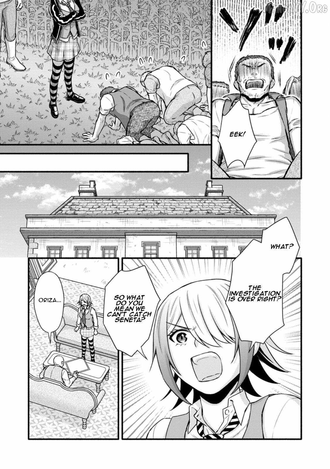 Iron Rust and 1000 Carats Chapter 36 page 25