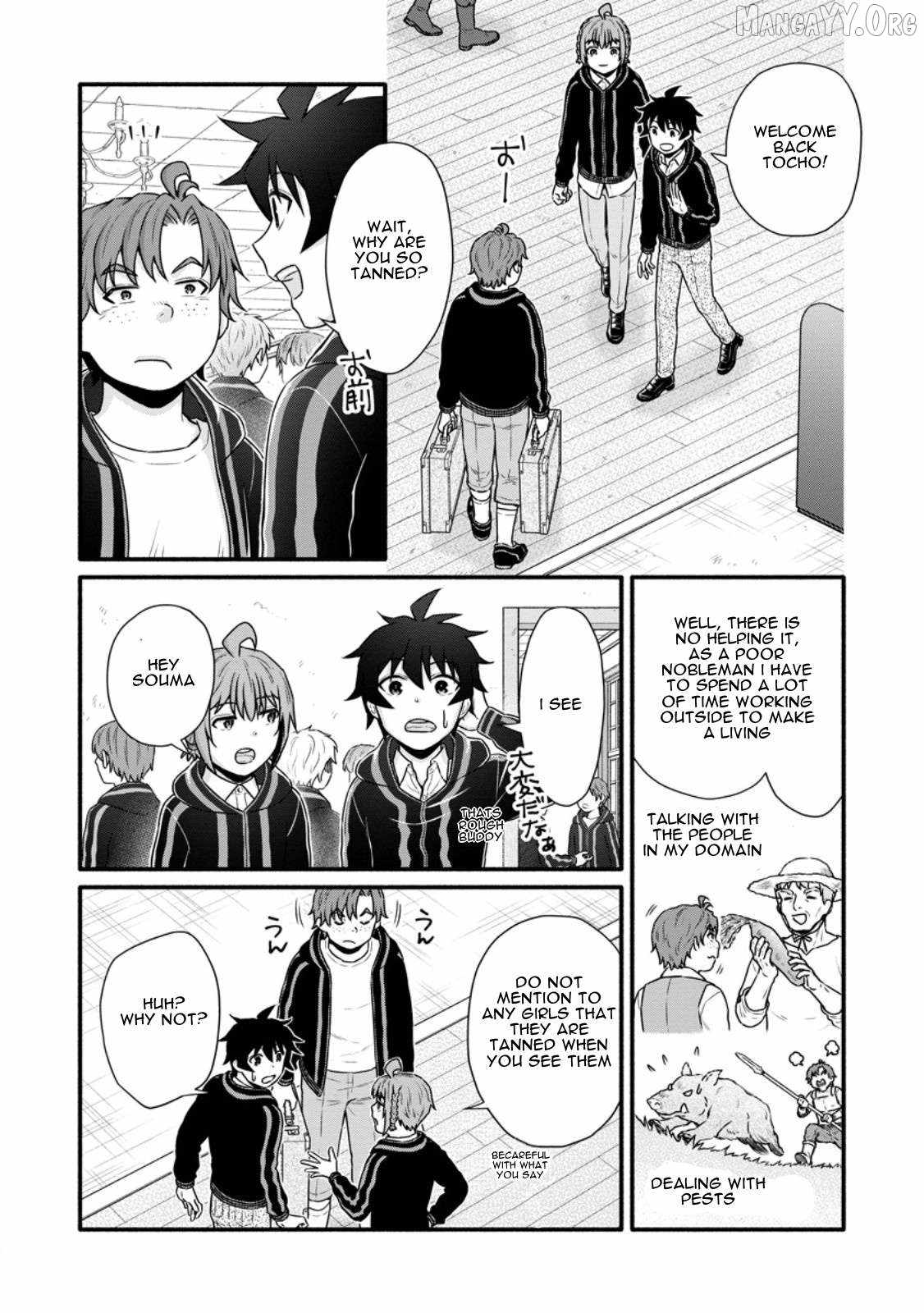 Iron Rust and 1000 Carats Chapter 37 page 5