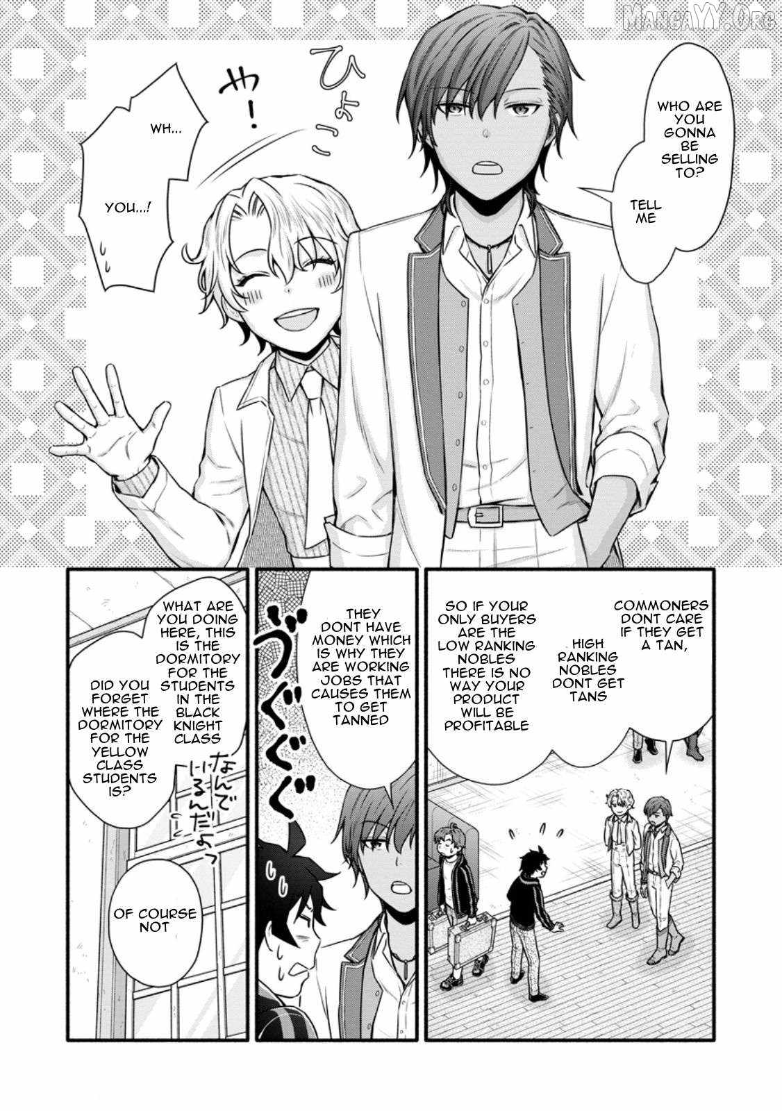 Iron Rust and 1000 Carats Chapter 37 page 7