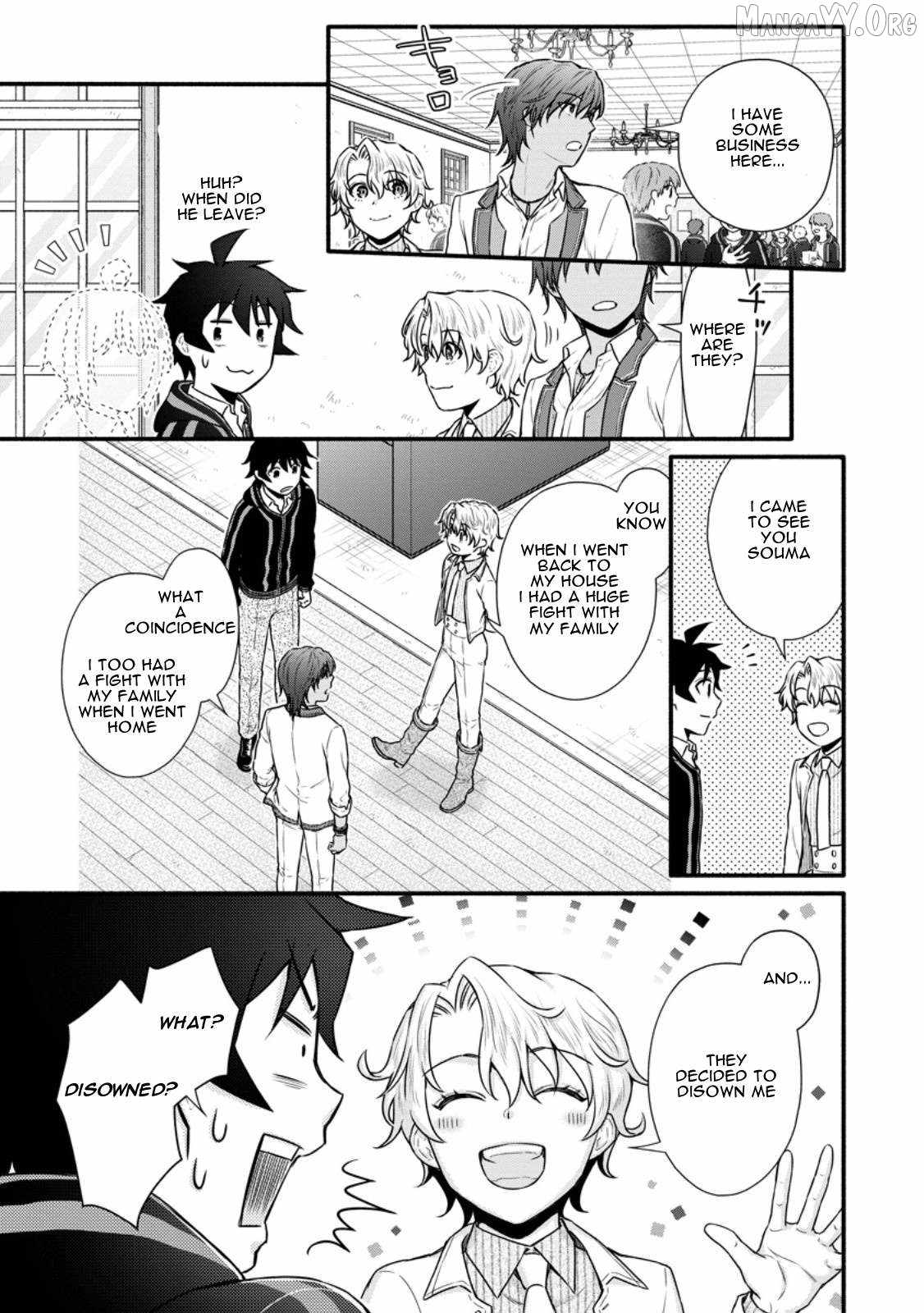 Iron Rust and 1000 Carats Chapter 37 page 8