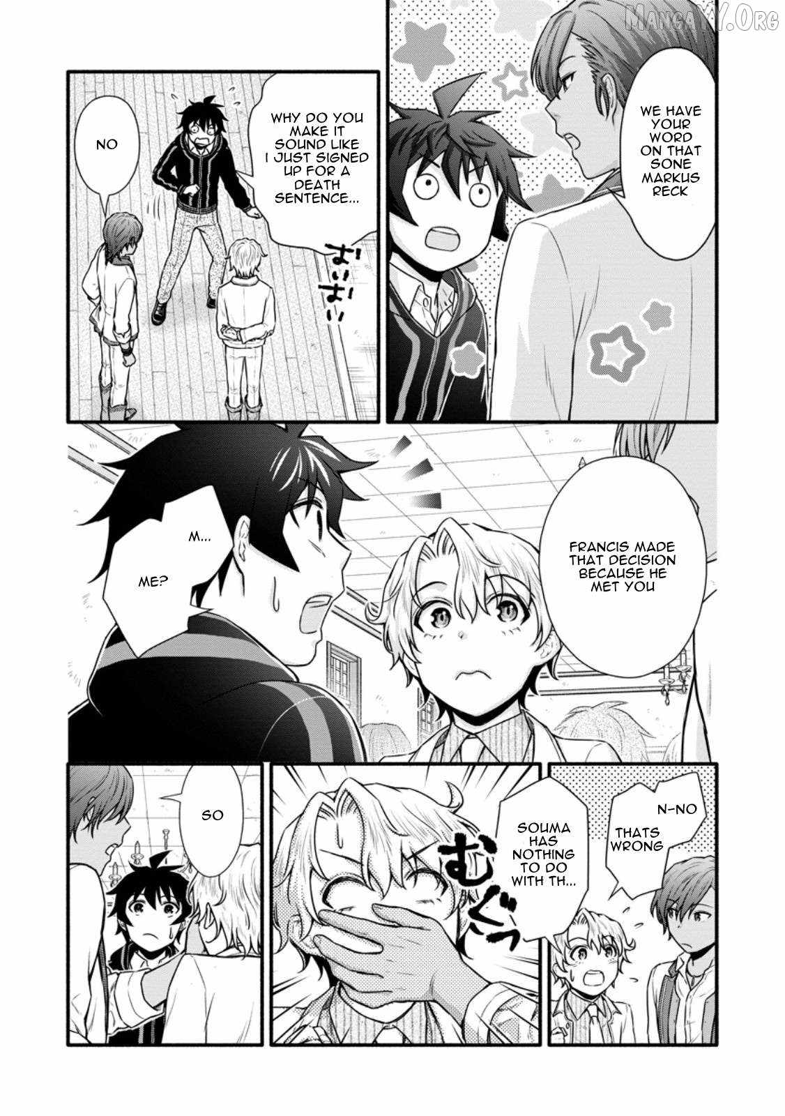 Iron Rust and 1000 Carats Chapter 37 page 11