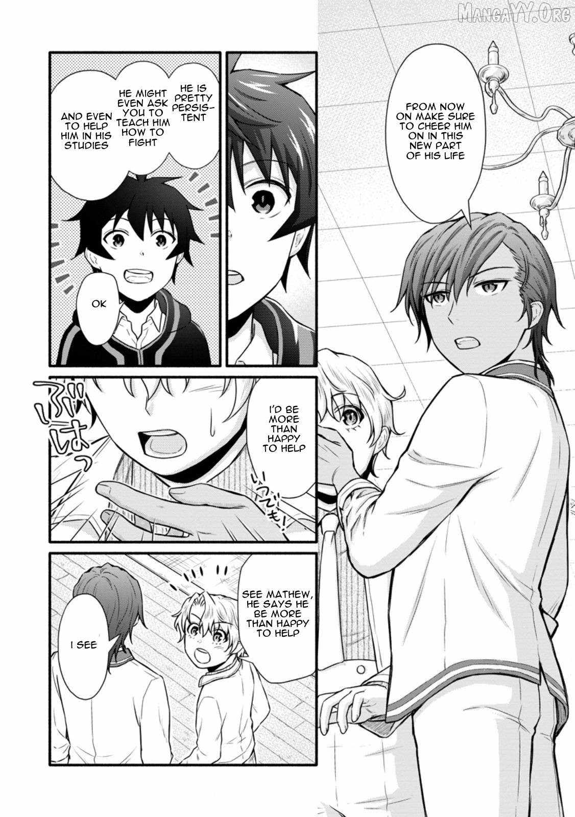 Iron Rust and 1000 Carats Chapter 37 page 12