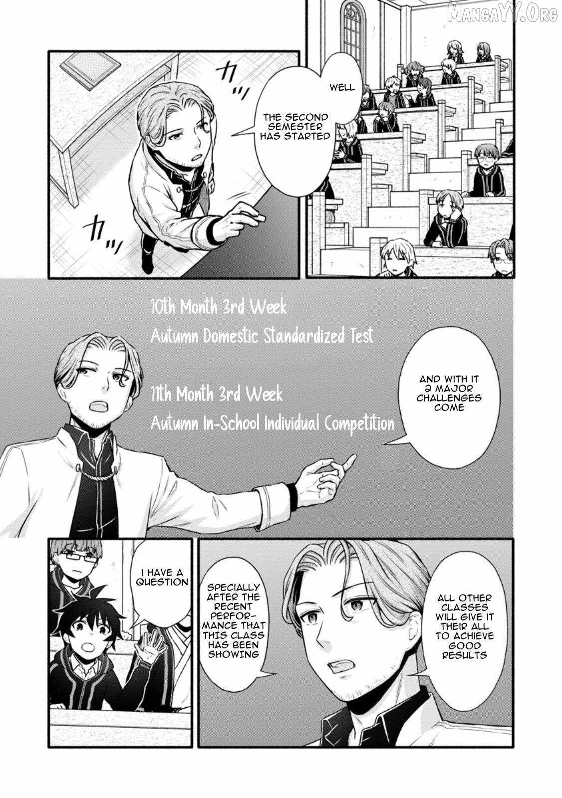 Iron Rust and 1000 Carats Chapter 37 page 14