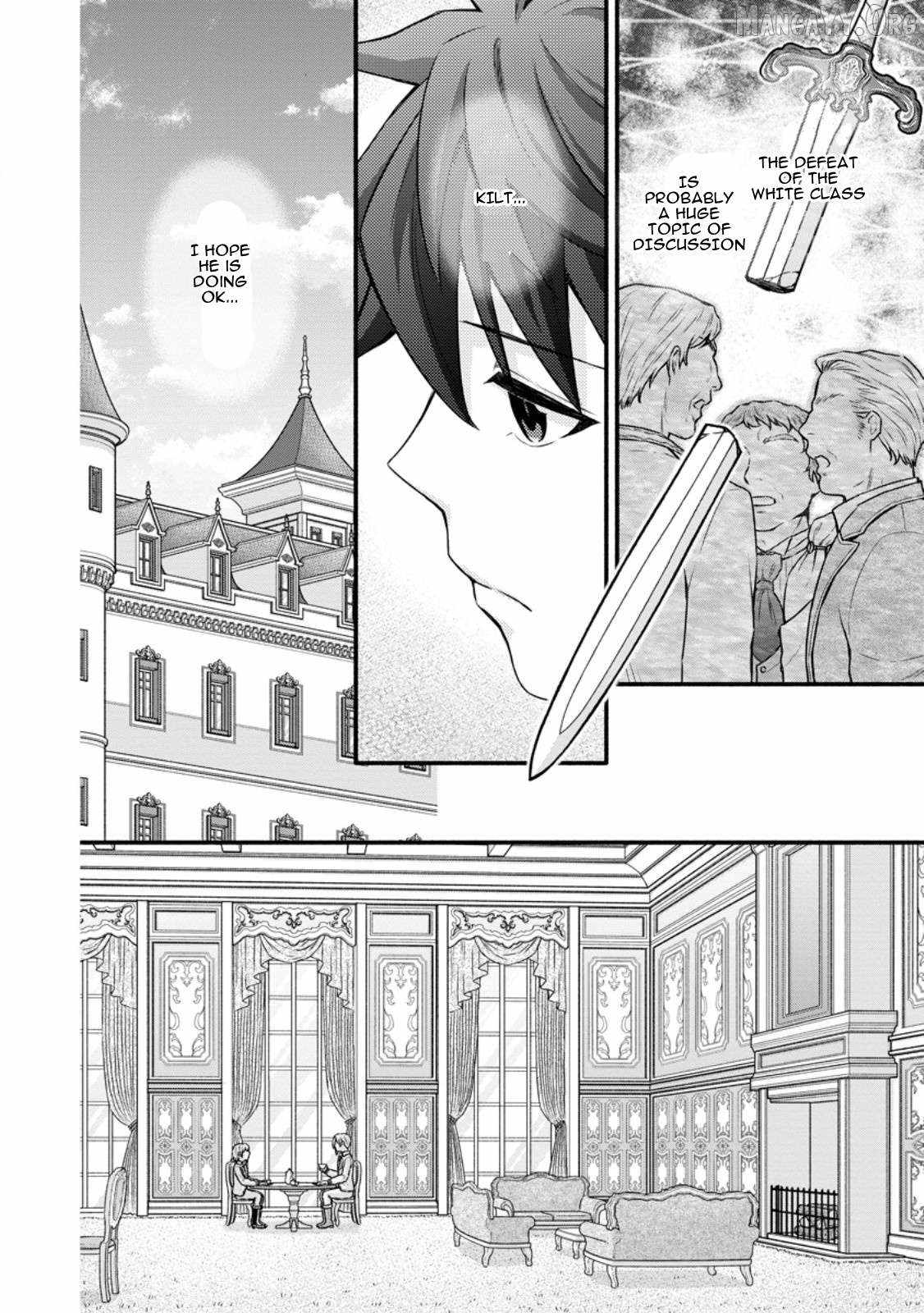 Iron Rust and 1000 Carats Chapter 37 page 21