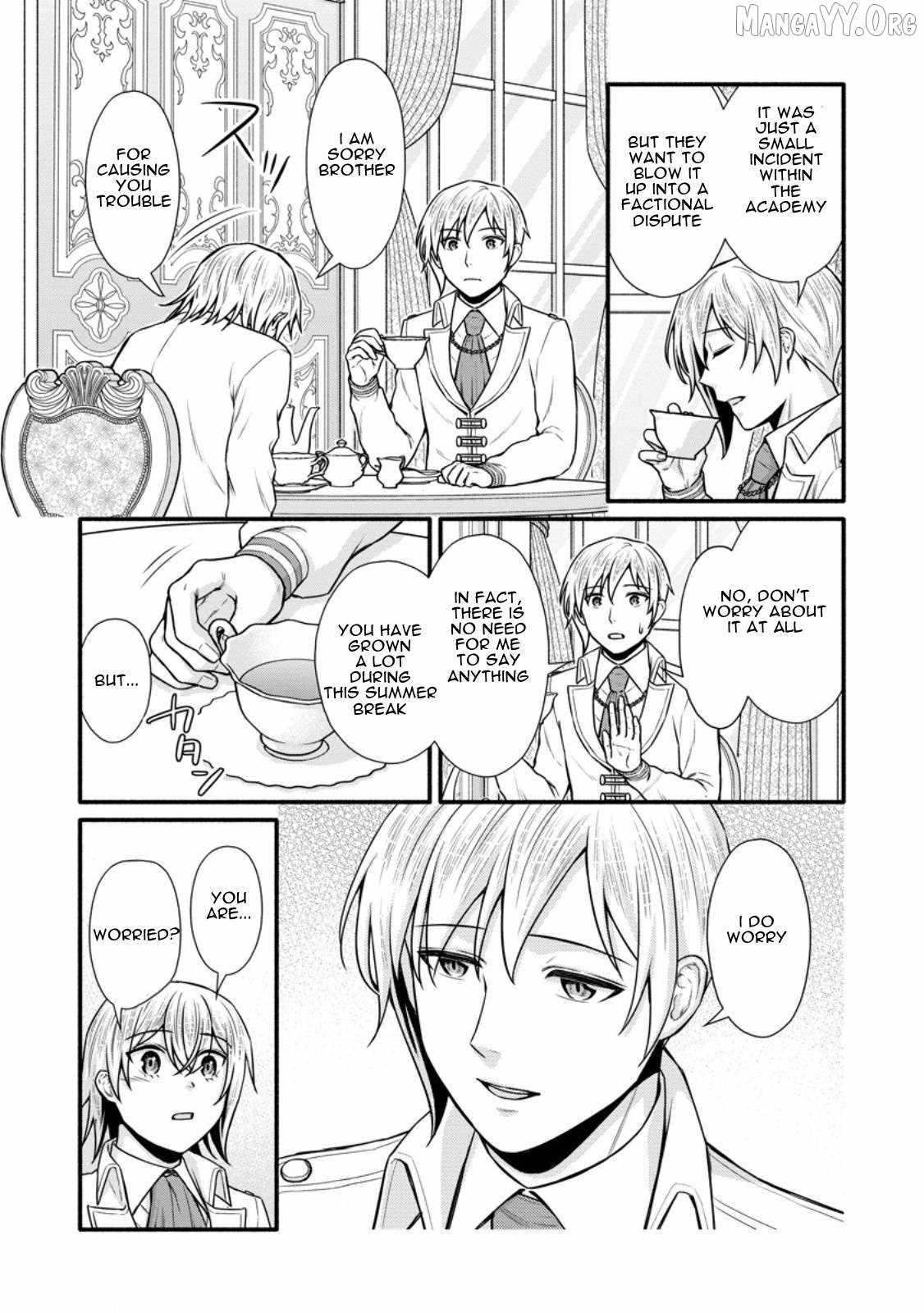 Iron Rust and 1000 Carats Chapter 37 page 24