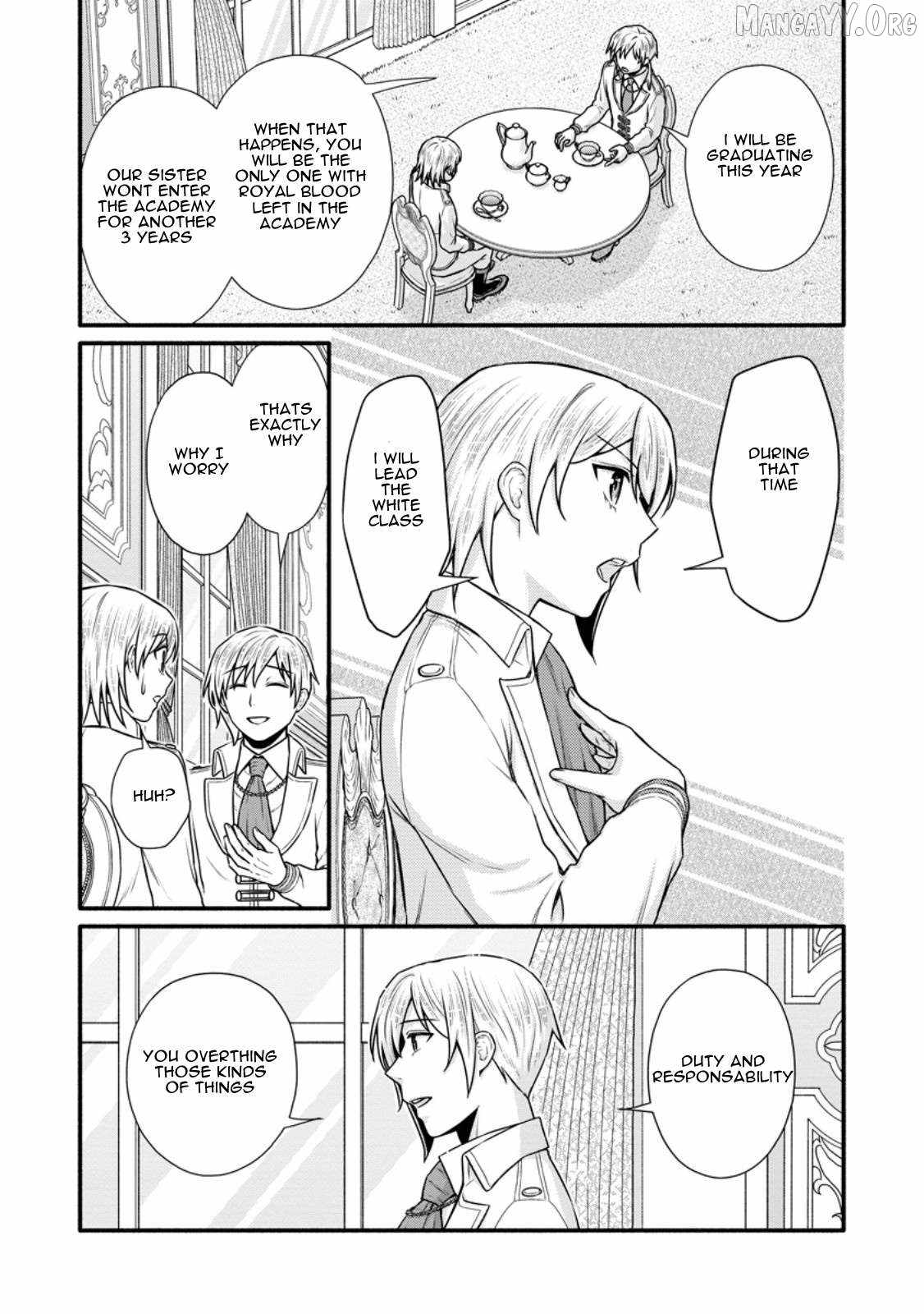Iron Rust and 1000 Carats Chapter 37 page 25
