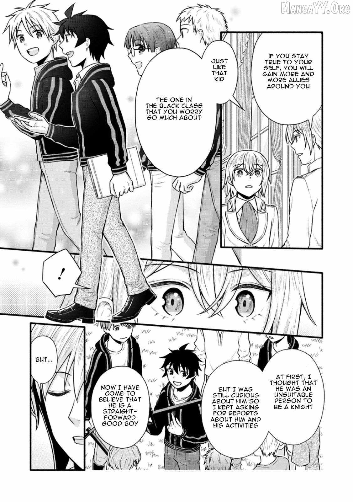 Iron Rust and 1000 Carats Chapter 37 page 26
