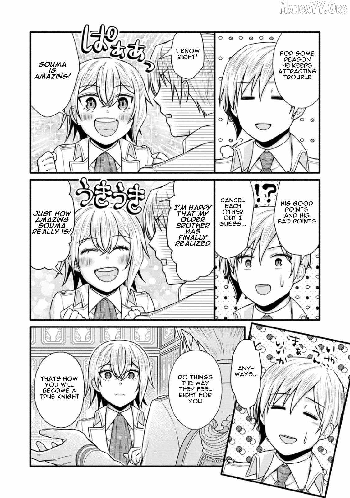 Iron Rust and 1000 Carats Chapter 37 page 27