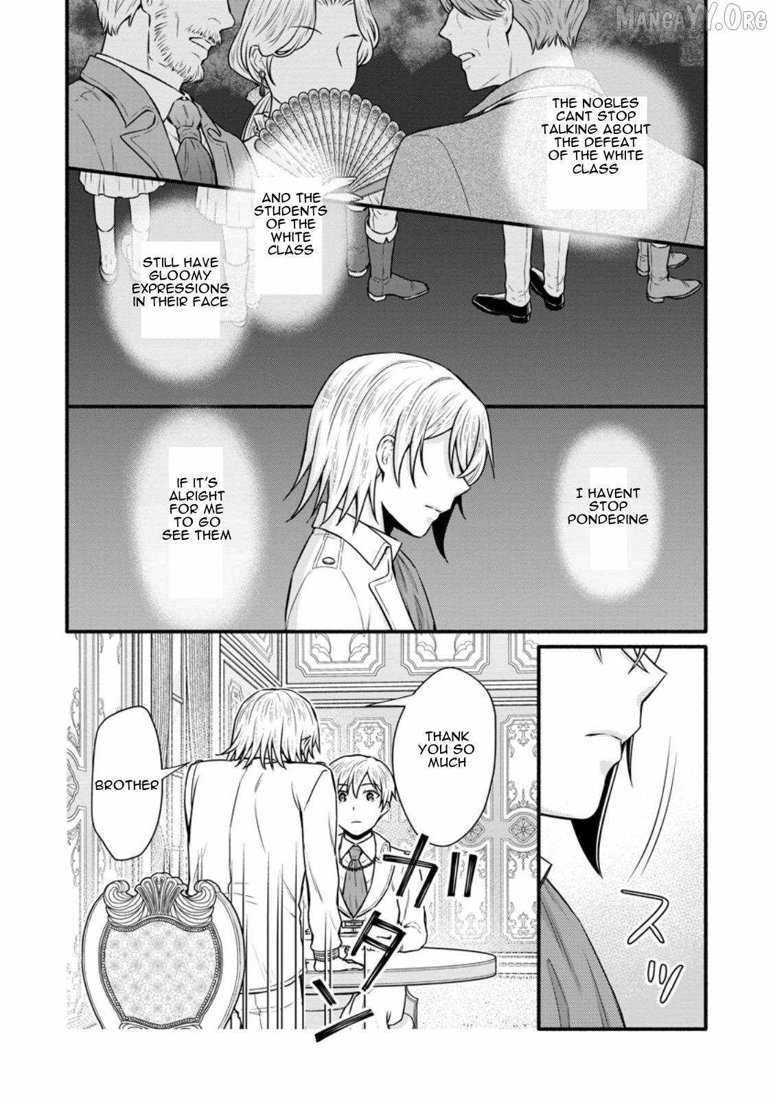 Iron Rust and 1000 Carats Chapter 37 page 29