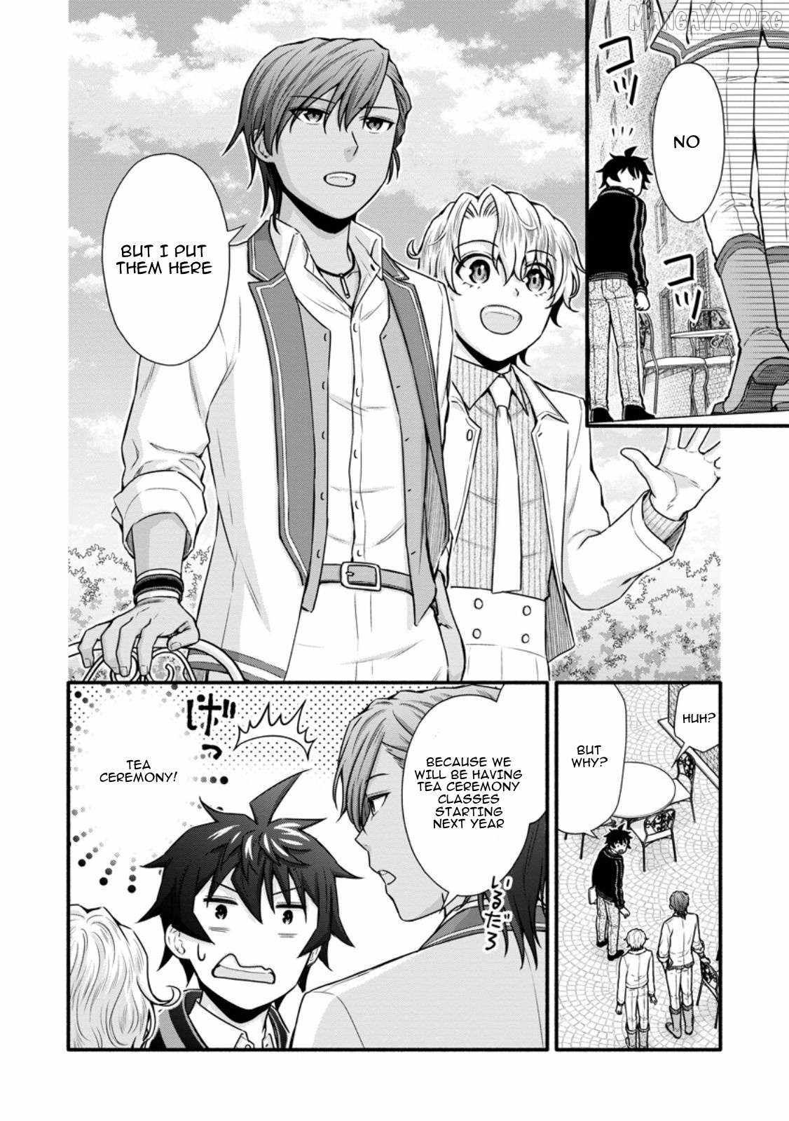 Iron Rust and 1000 Carats Chapter 38 page 3