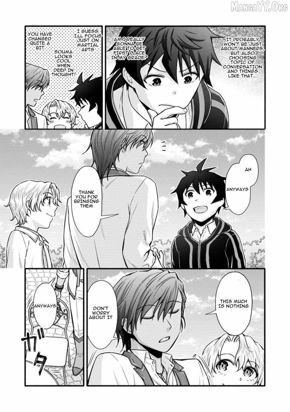 Iron Rust and 1000 Carats Chapter 38 page 4