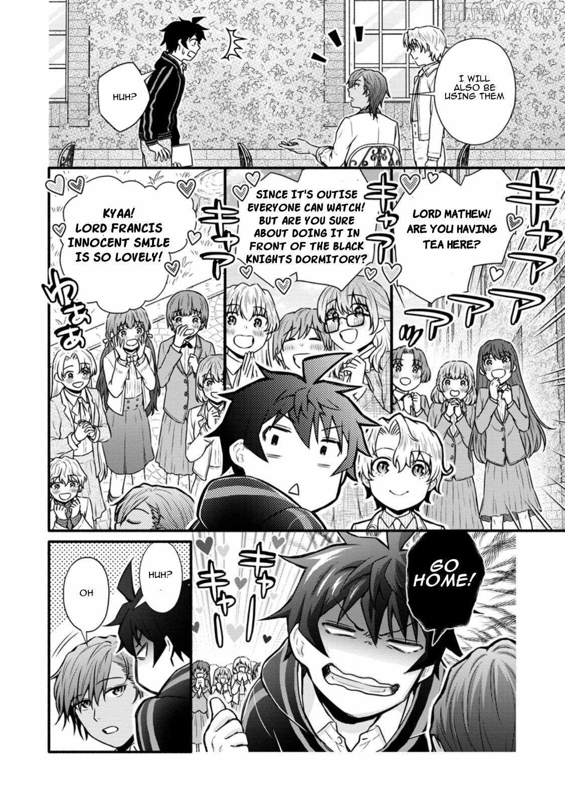 Iron Rust and 1000 Carats Chapter 38 page 5