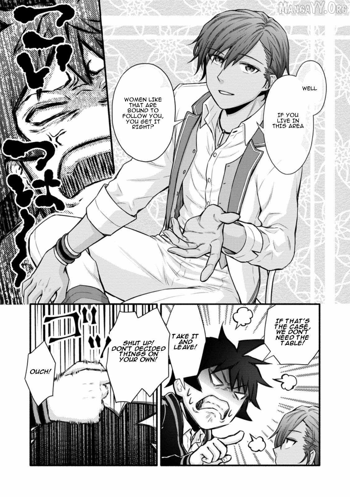 Iron Rust and 1000 Carats Chapter 38 page 6