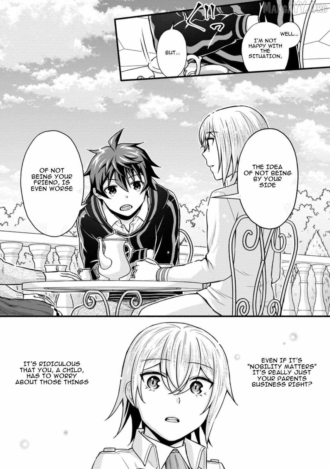Iron Rust and 1000 Carats Chapter 38 page 22