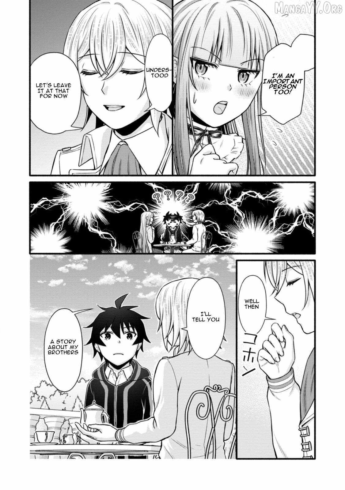 Iron Rust and 1000 Carats Chapter 38 page 25