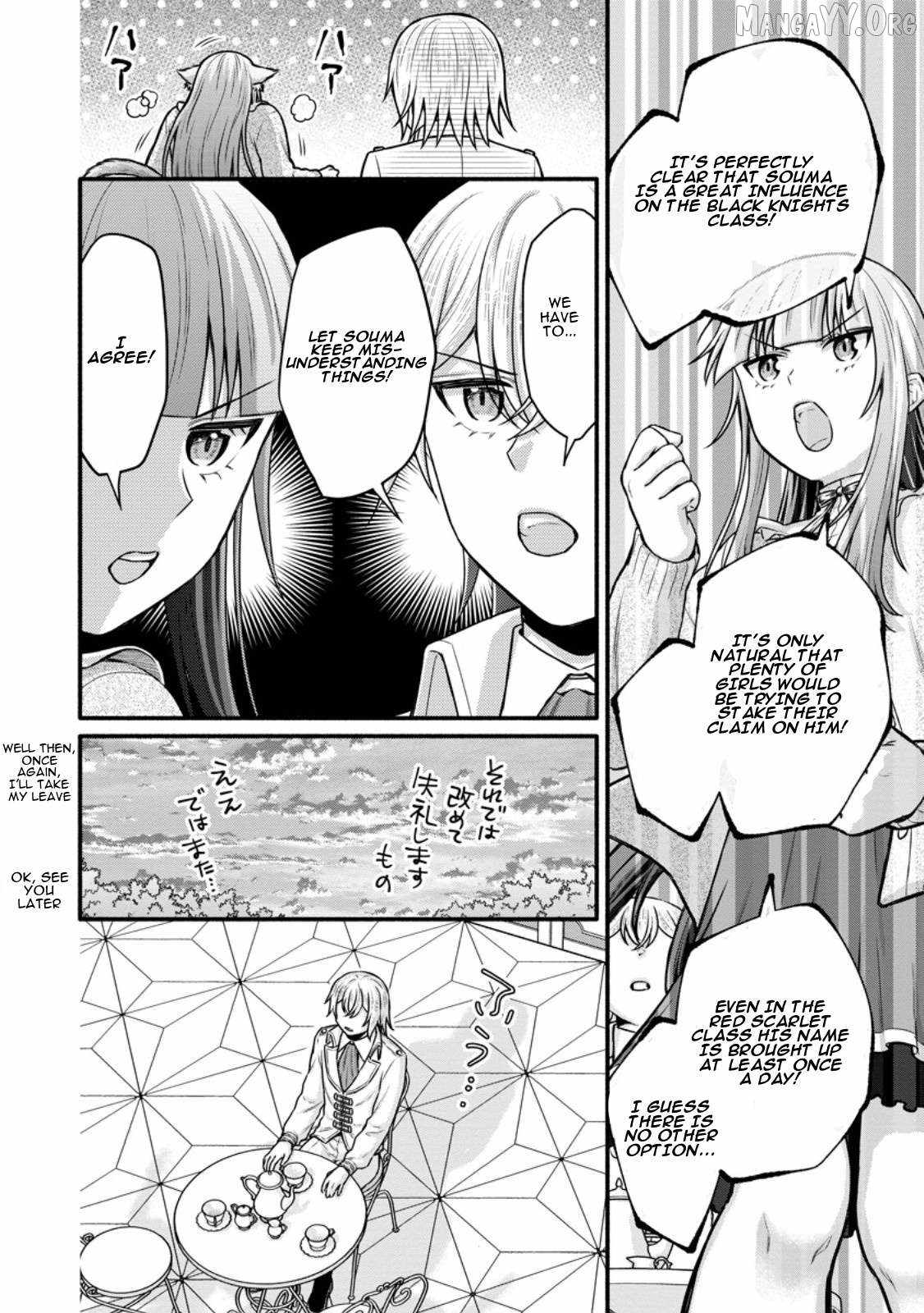 Iron Rust and 1000 Carats Chapter 38 page 31