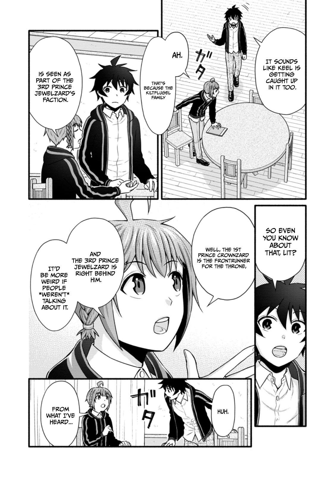 Iron Rust and 1000 Carats Chapter 39.1 page 3