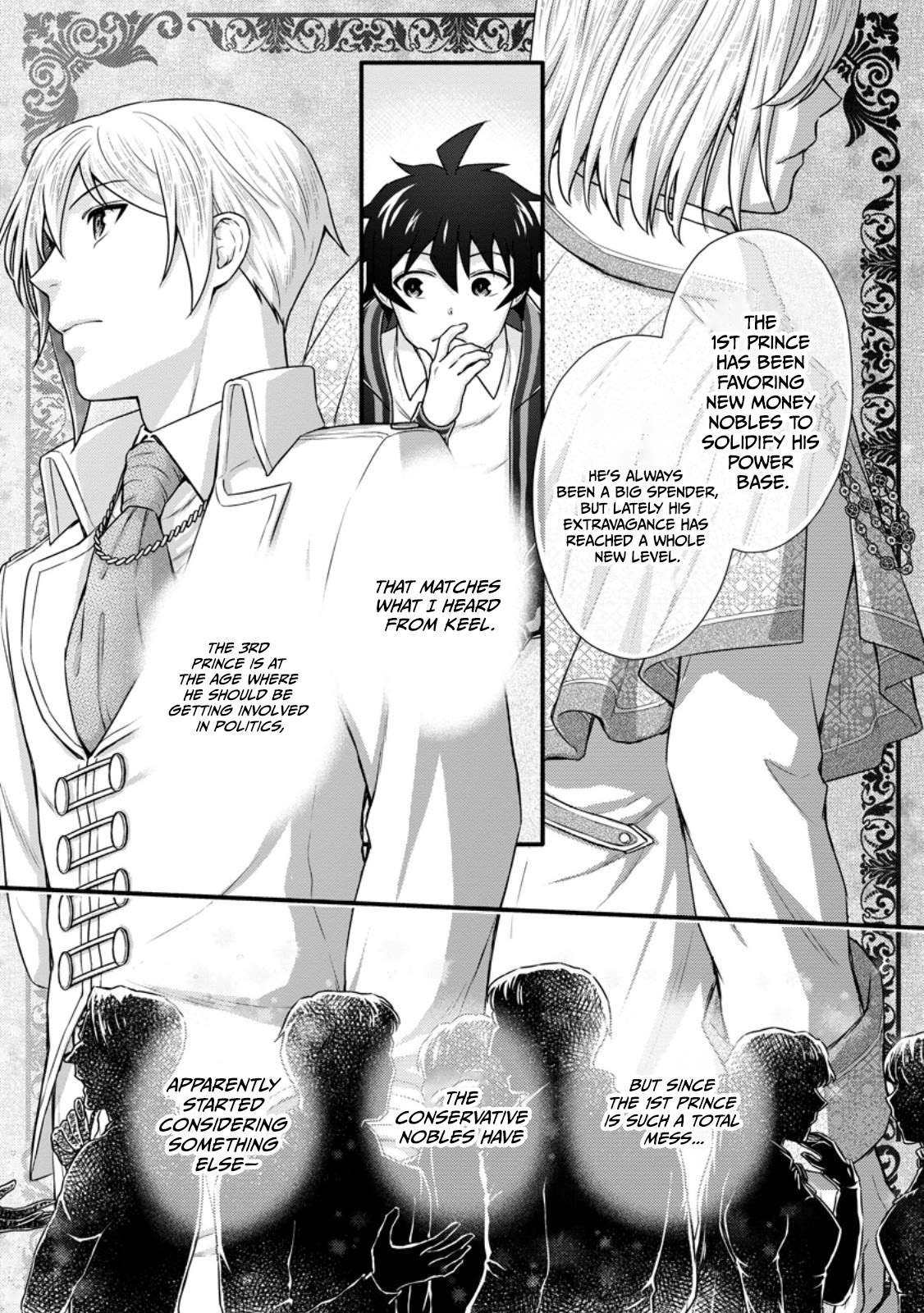 Iron Rust and 1000 Carats Chapter 39.1 page 4