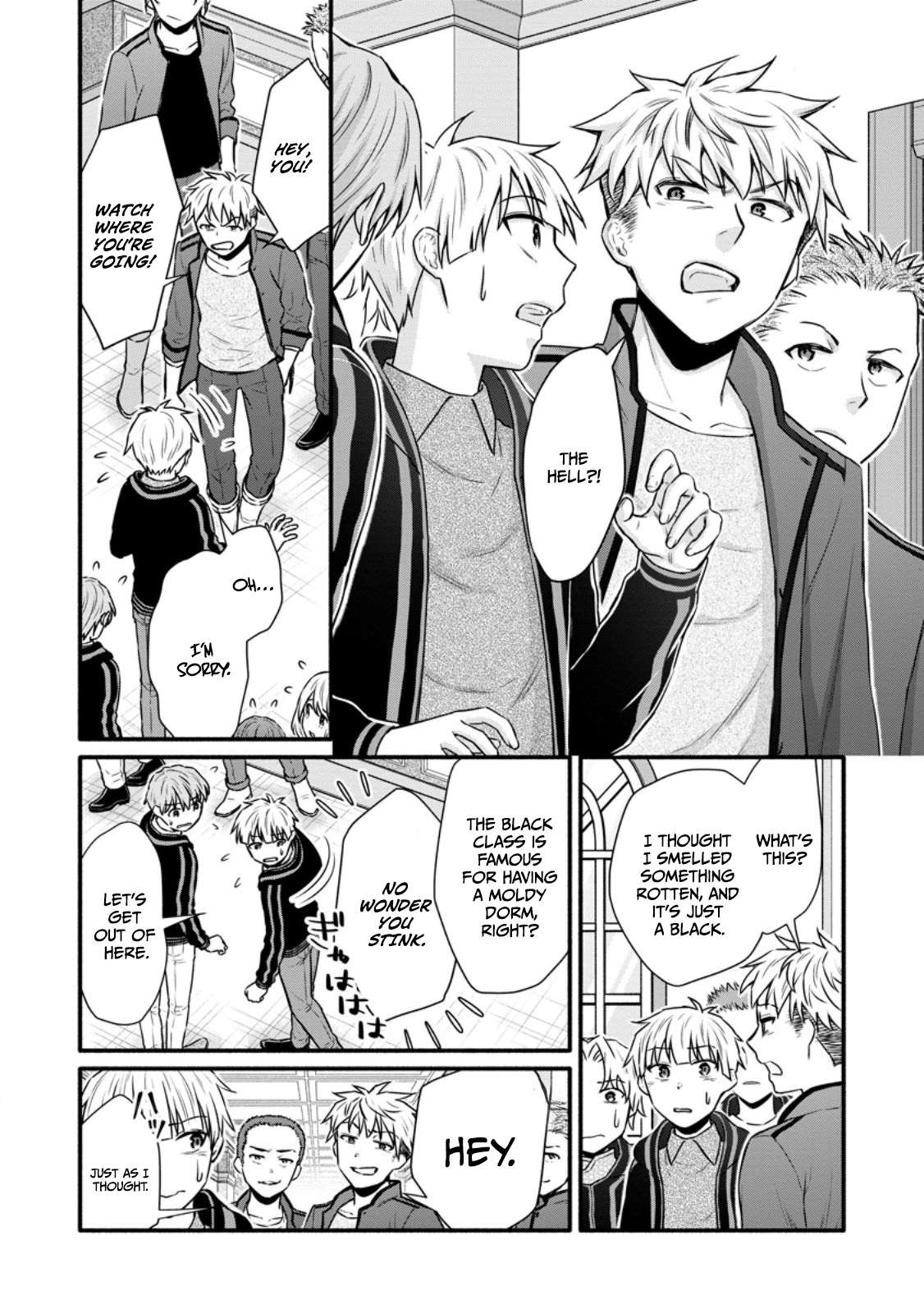 Iron Rust and 1000 Carats Chapter 39.1 page 11