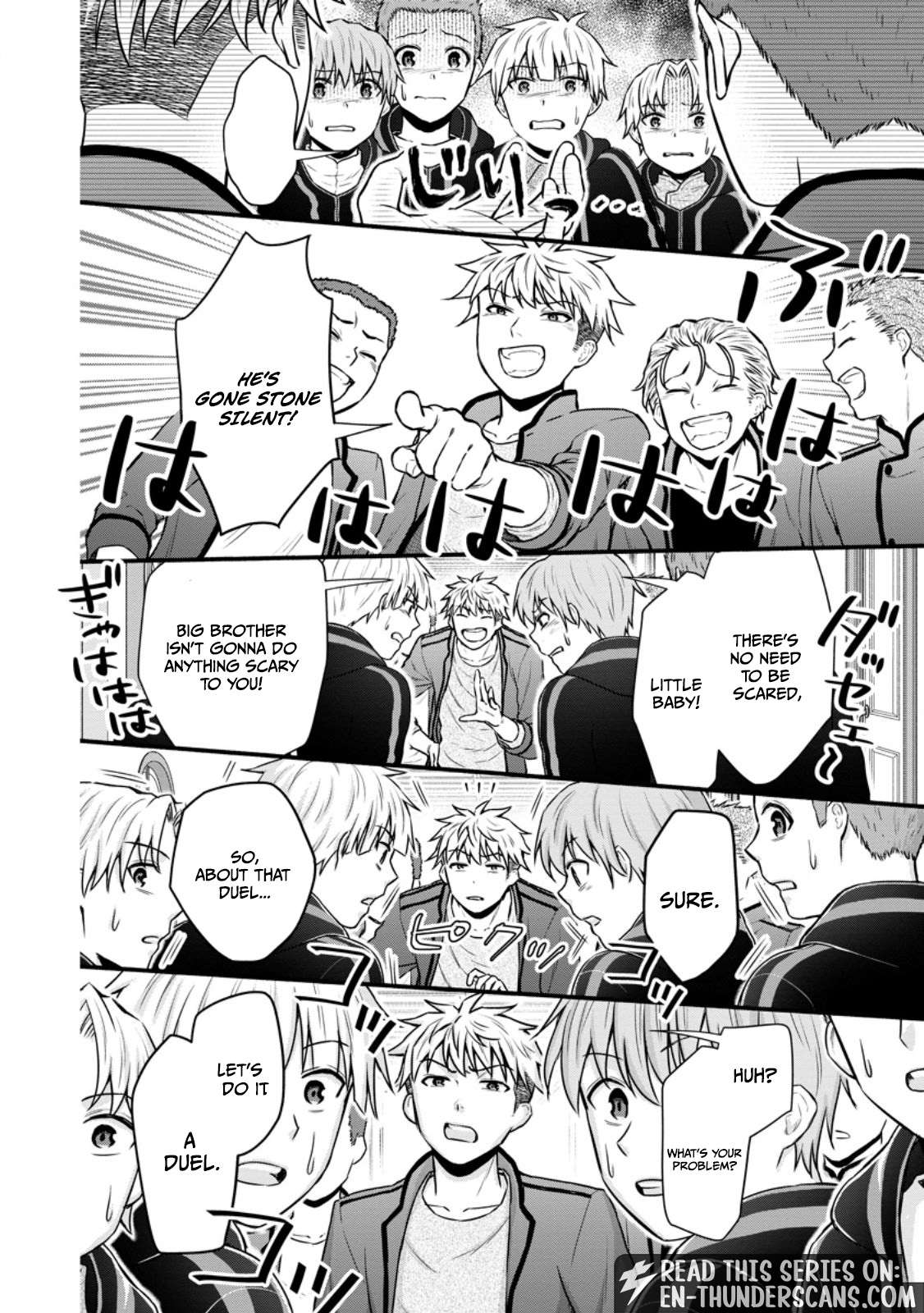 Iron Rust and 1000 Carats Chapter 39.2 page 2