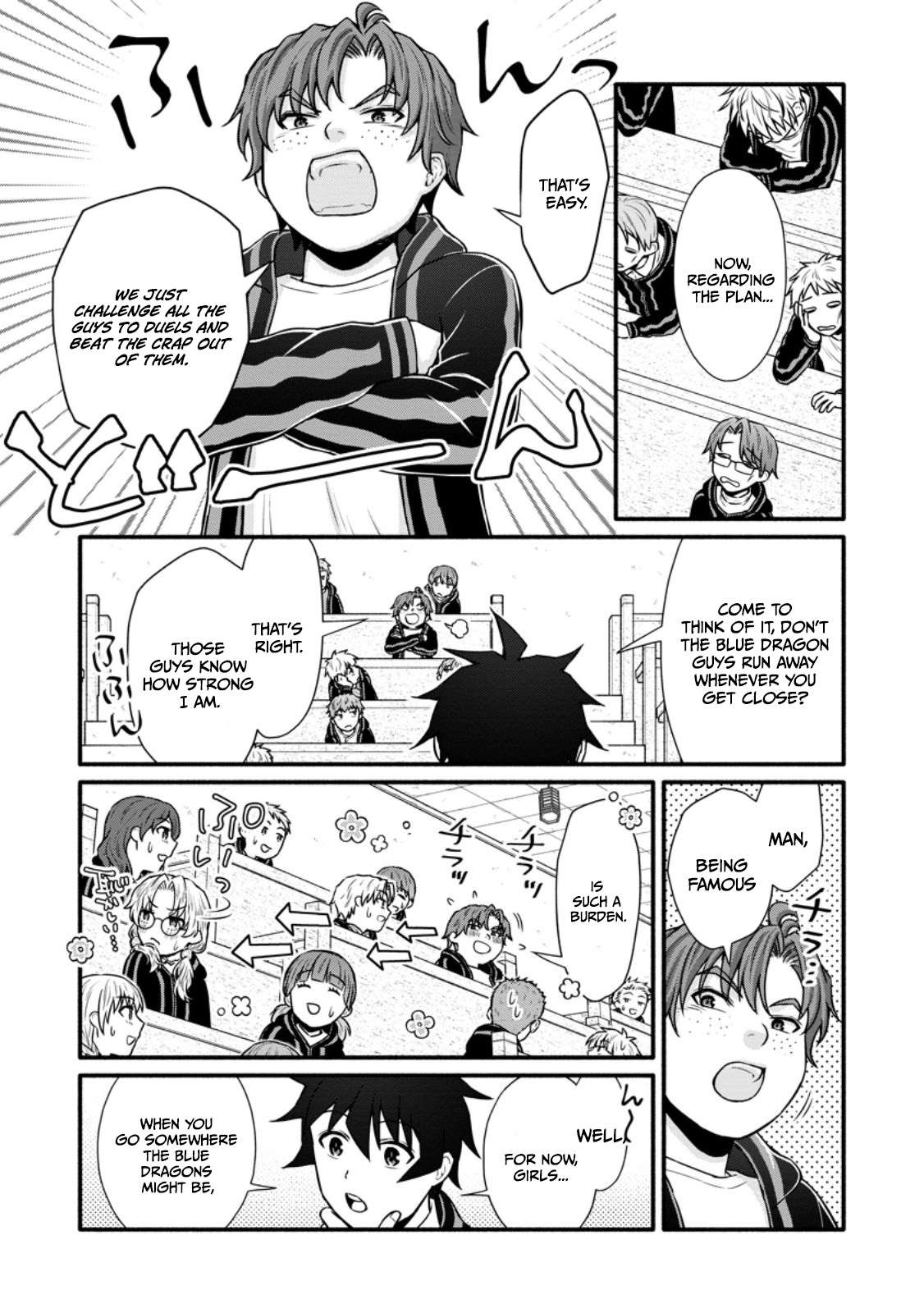 Iron Rust and 1000 Carats Chapter 39.2 page 7