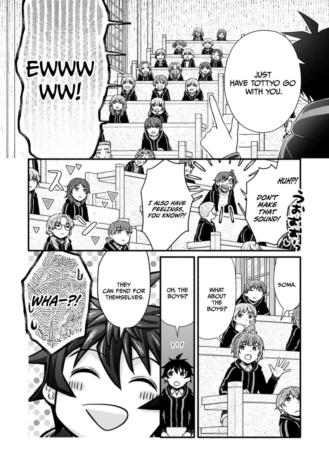 Iron Rust and 1000 Carats Chapter 39.2 page 8