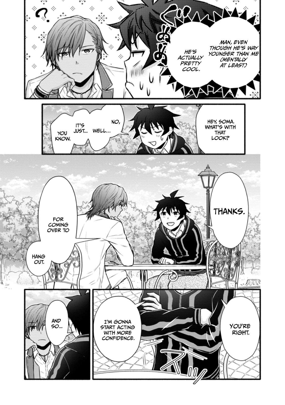 Iron Rust and 1000 Carats Chapter 39.3 page 7