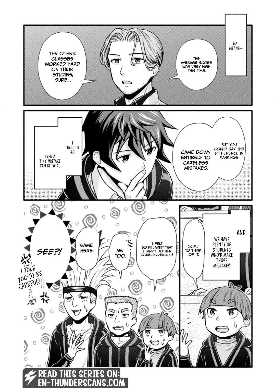 Iron Rust and 1000 Carats Chapter 40.1 page 5