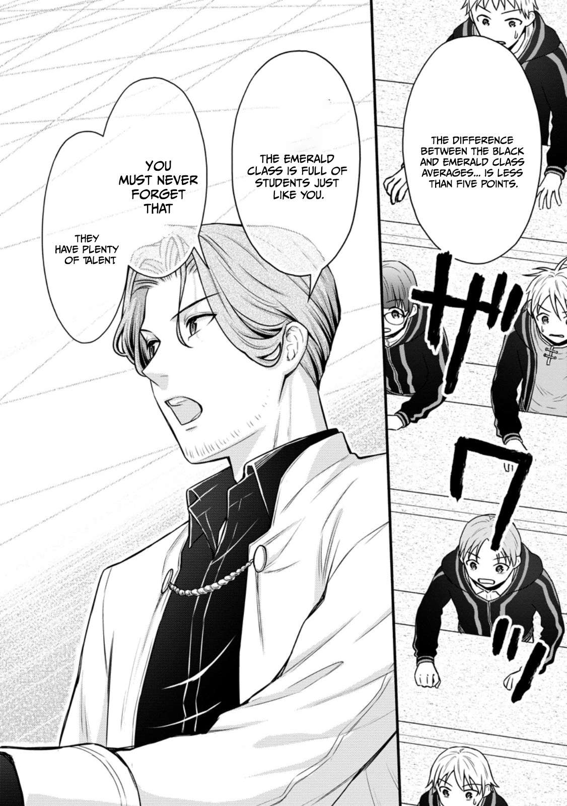 Iron Rust and 1000 Carats Chapter 40.1 page 7
