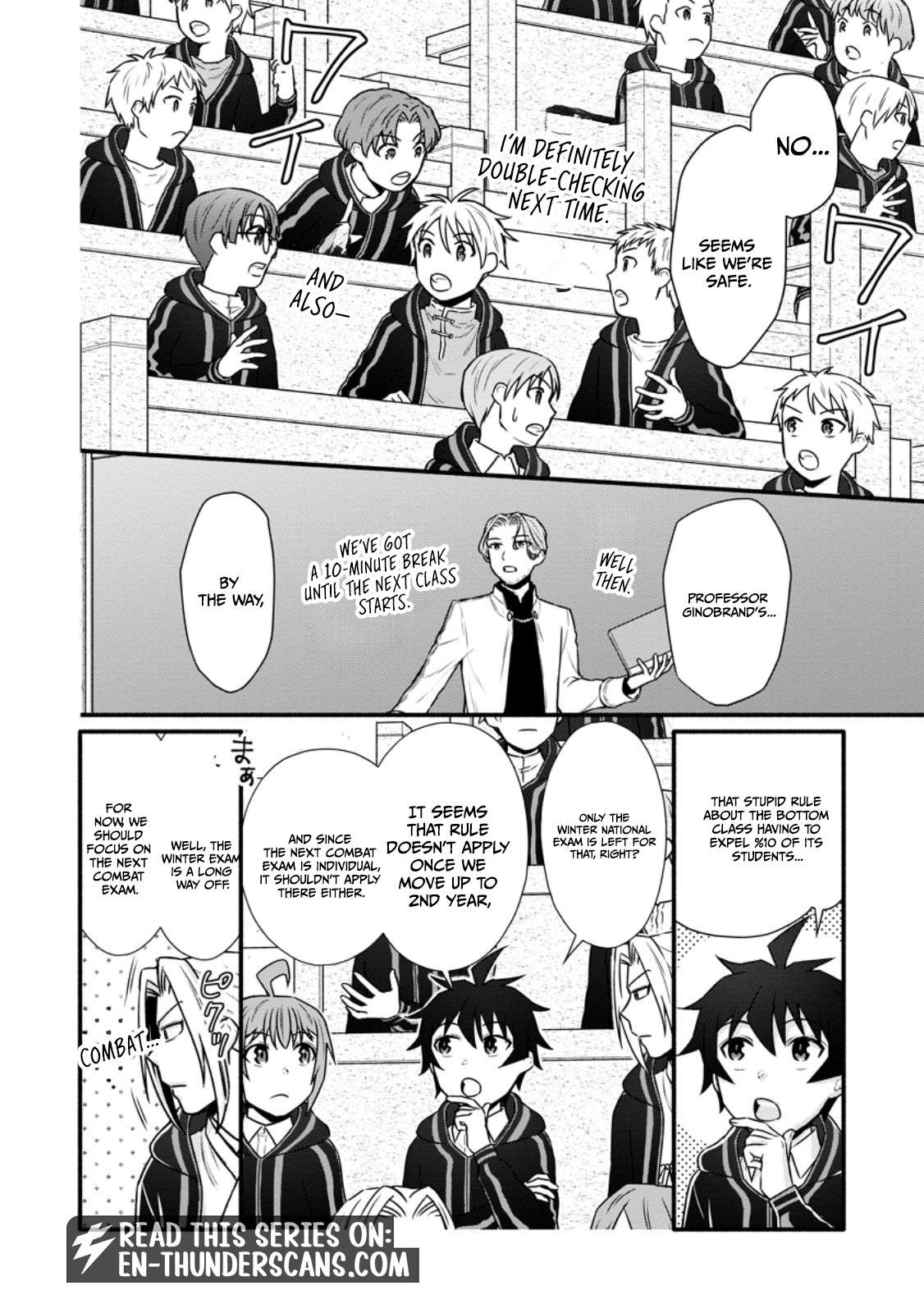 Iron Rust and 1000 Carats Chapter 40.1 page 9