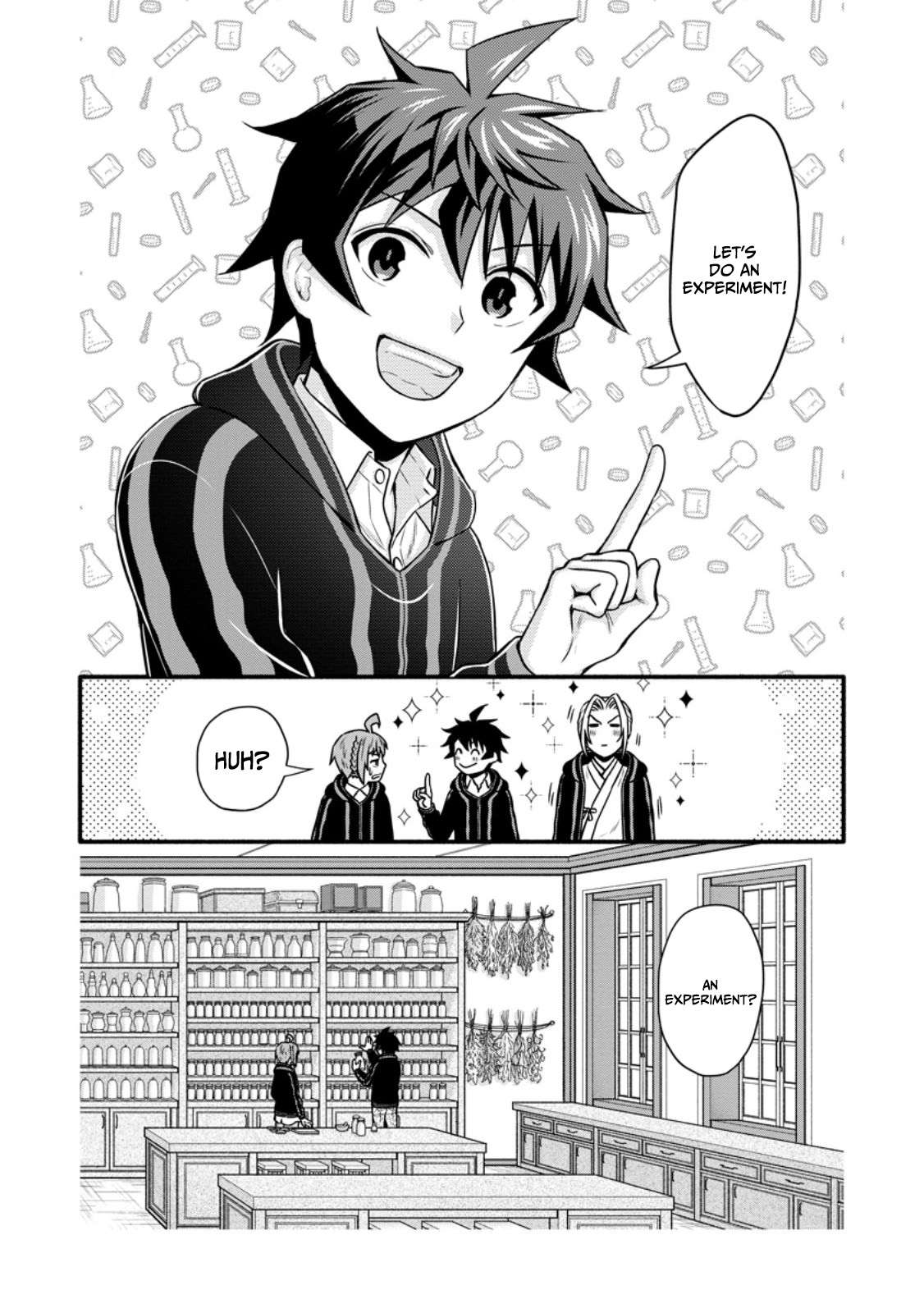 Iron Rust and 1000 Carats Chapter 40.1 page 11