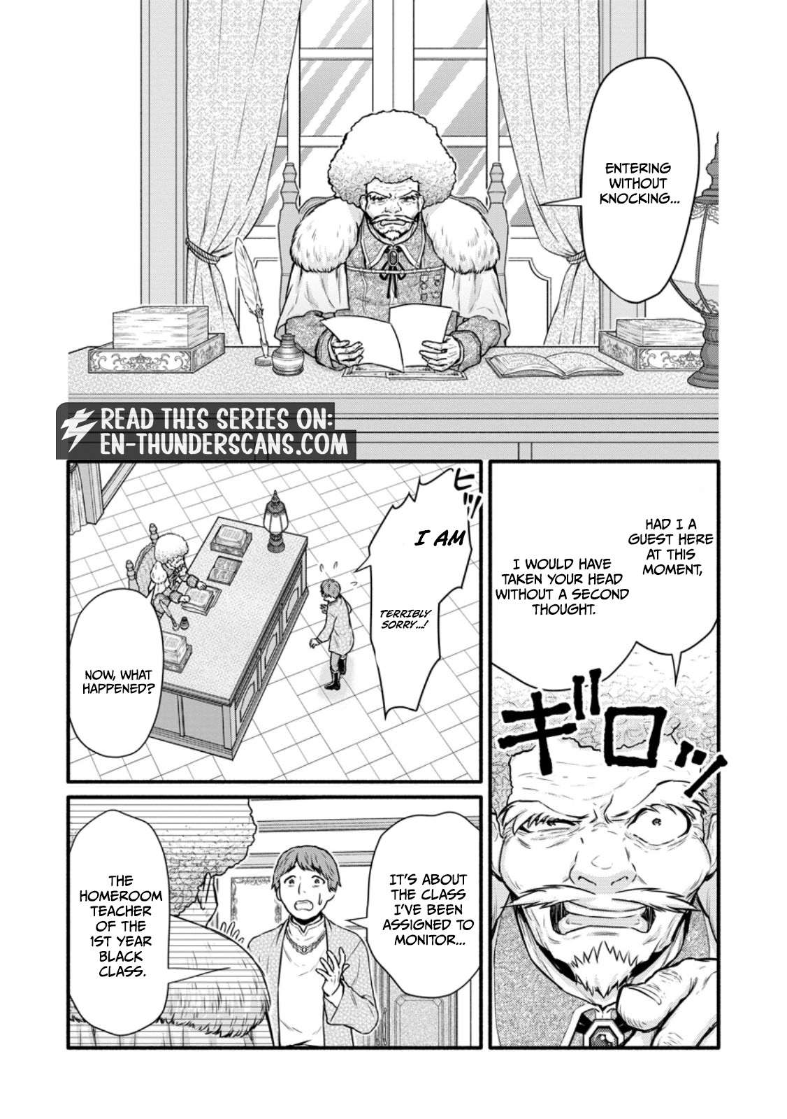 Iron Rust and 1000 Carats Chapter 40.2 page 11