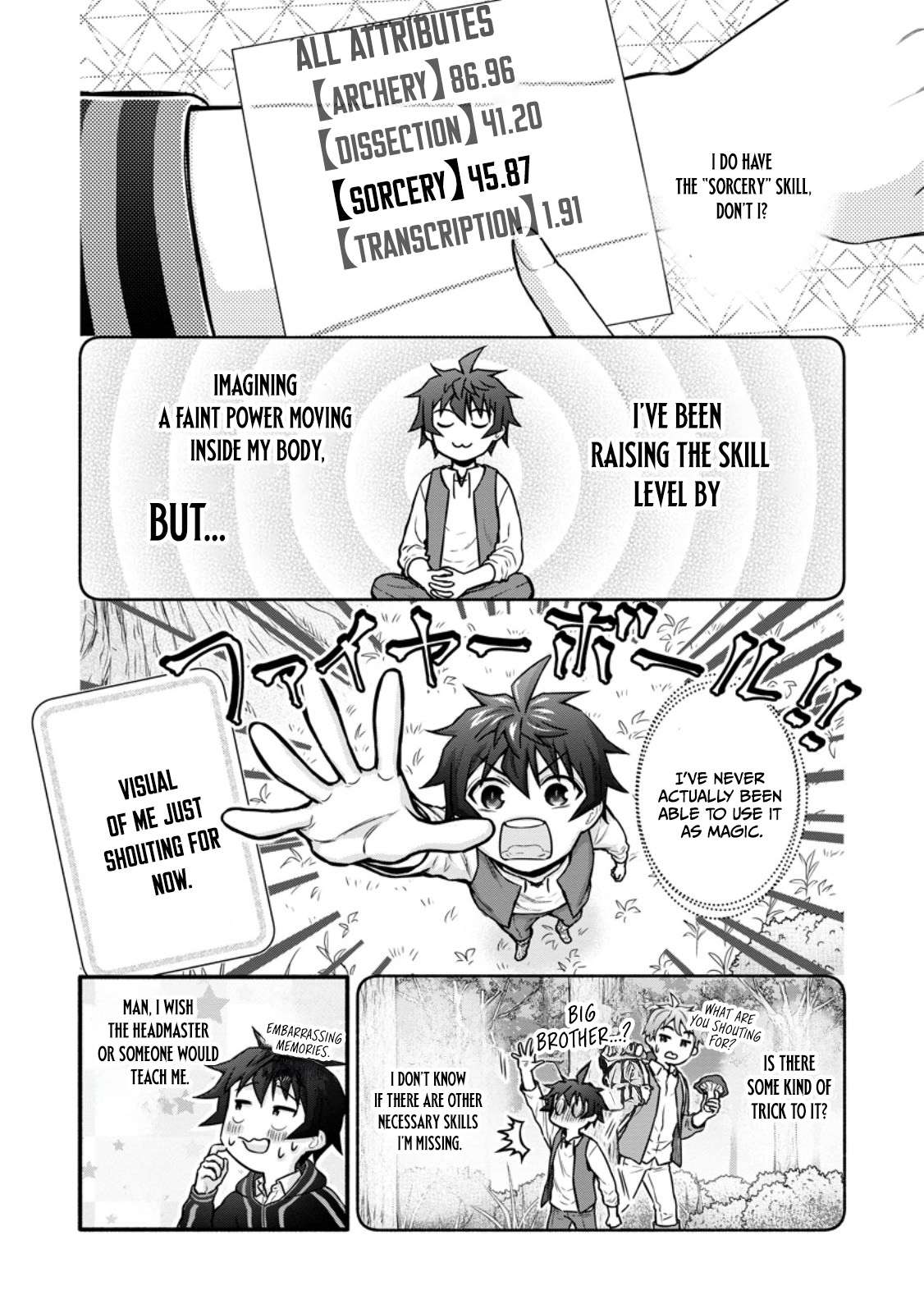 Iron Rust and 1000 Carats Chapter 40.2 page 9