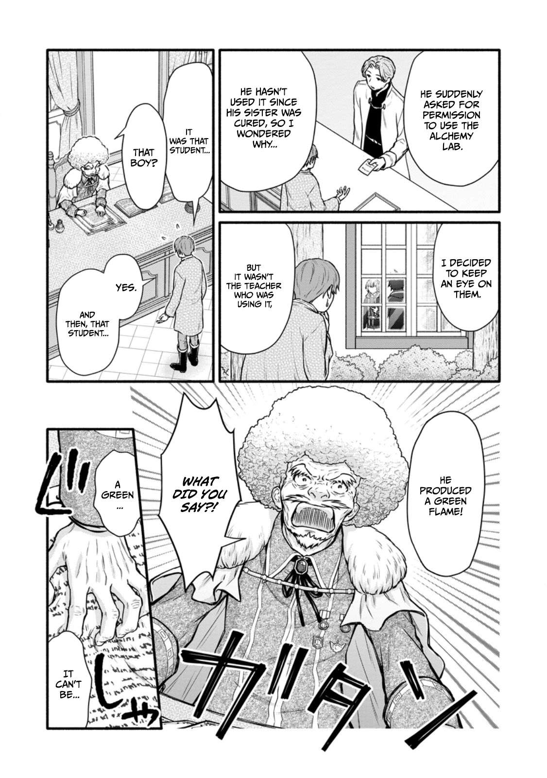 Iron Rust and 1000 Carats Chapter 40.3 page 2