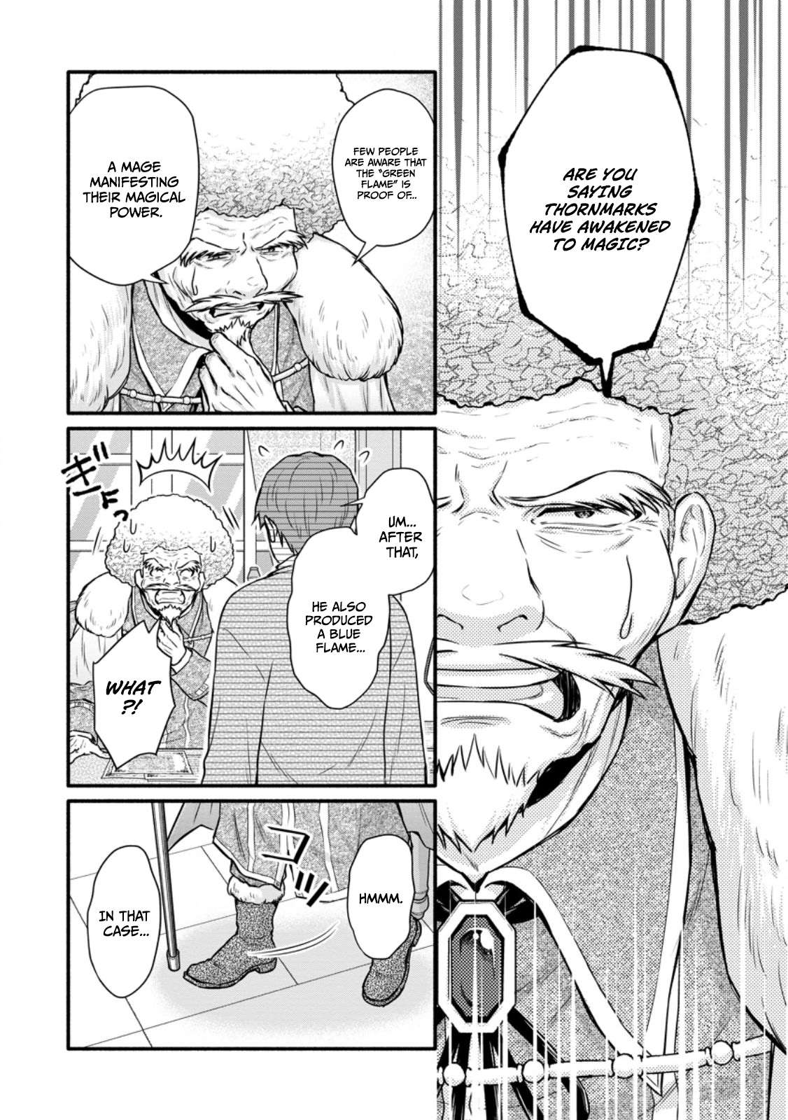 Iron Rust and 1000 Carats Chapter 40.3 page 3