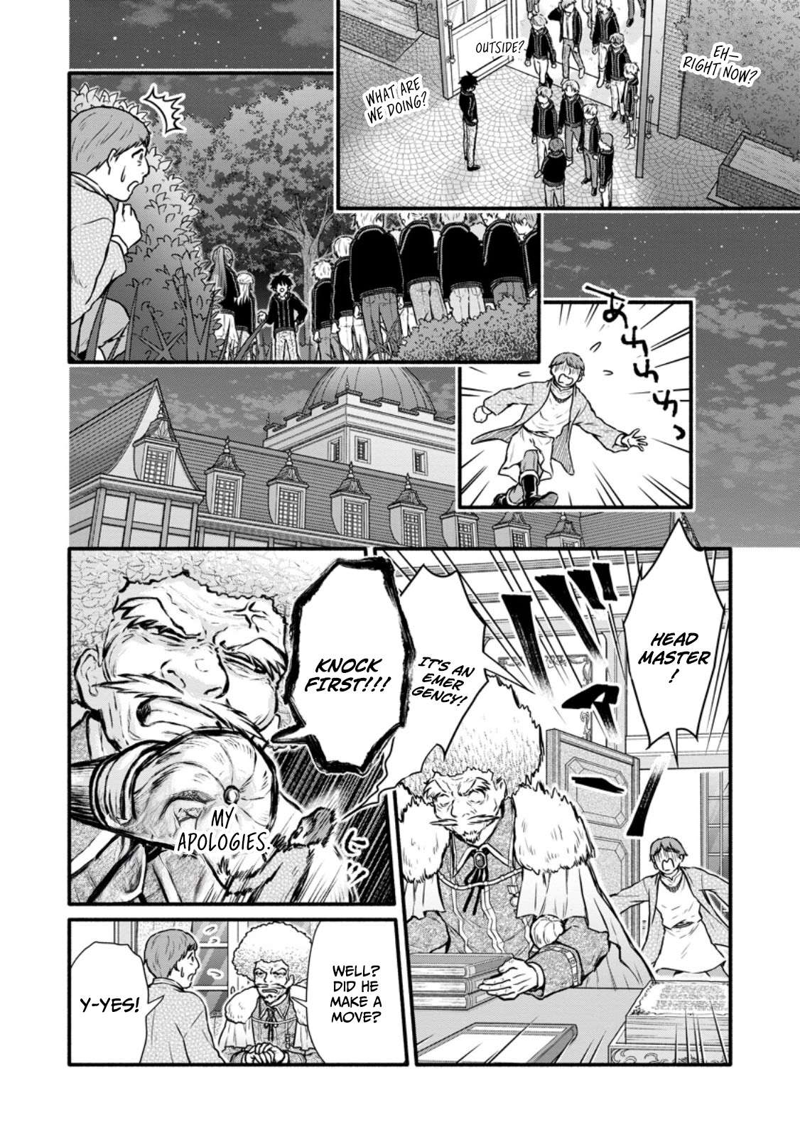 Iron Rust and 1000 Carats Chapter 40.3 page 7