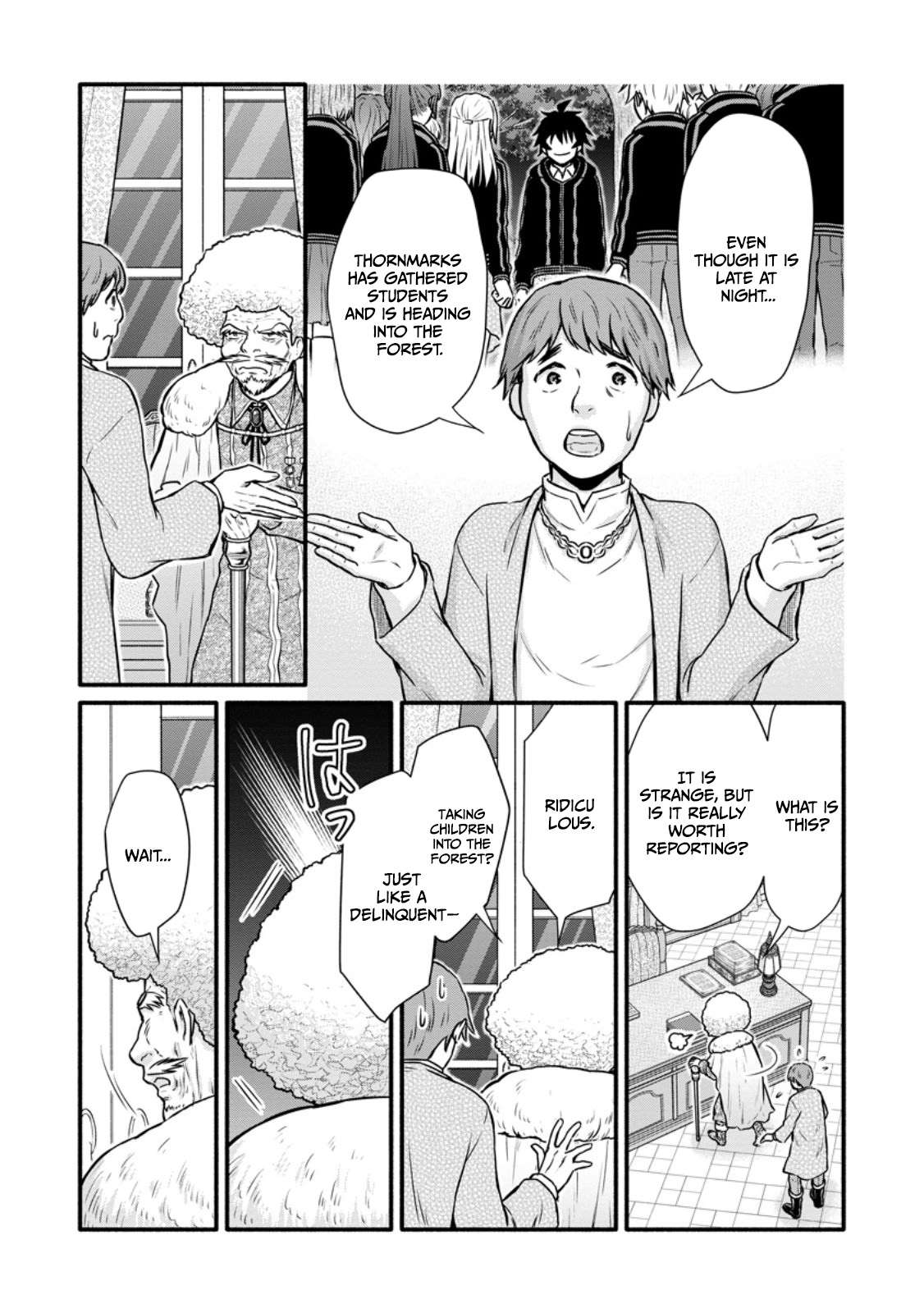 Iron Rust and 1000 Carats Chapter 40.3 page 8