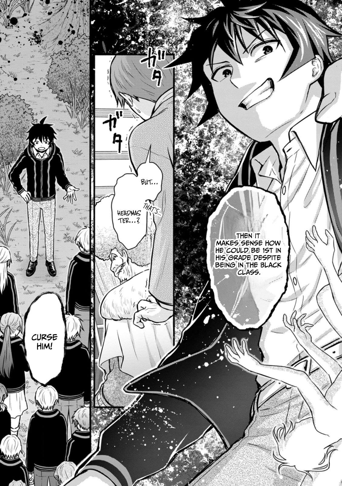 Iron Rust and 1000 Carats Chapter 40.3 page 10
