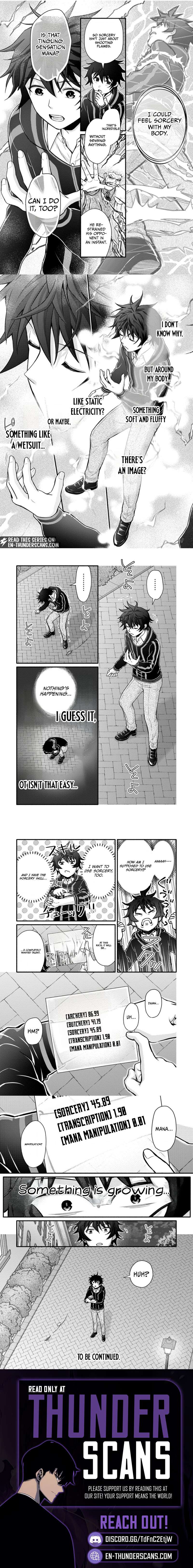 Iron Rust and 1000 Carats Chapter 41 page 3