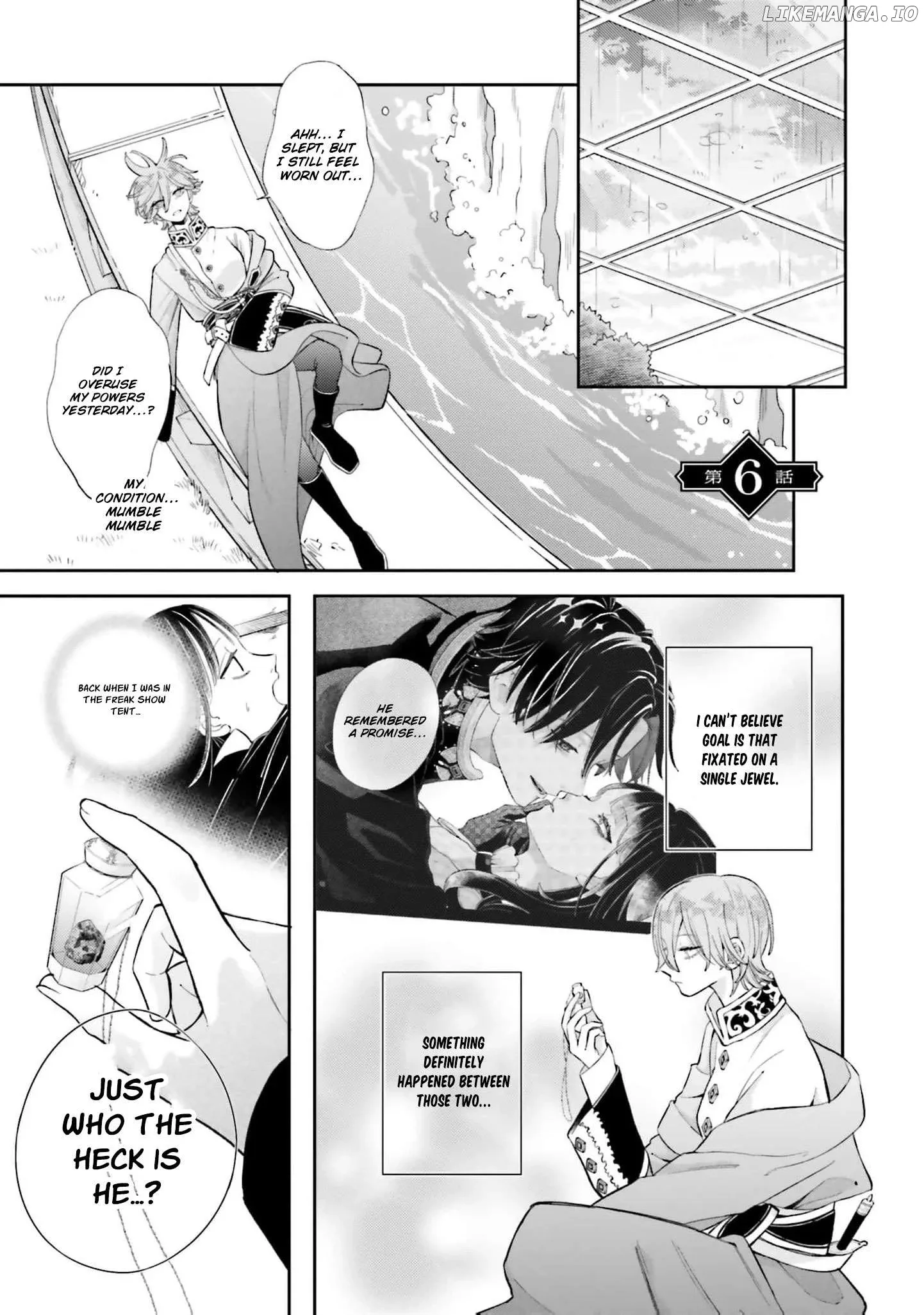 Iron Rust and 1000 Carats Chapter 6 page 4