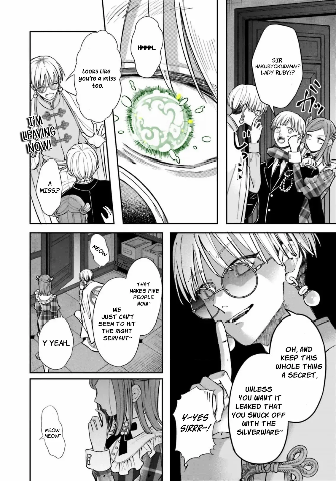 Iron Rust and 1000 Carats Chapter 7 page 5