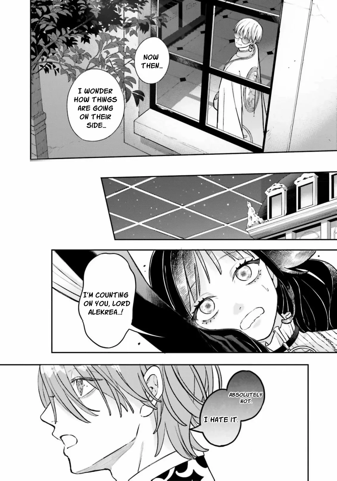 Iron Rust and 1000 Carats Chapter 7 page 9
