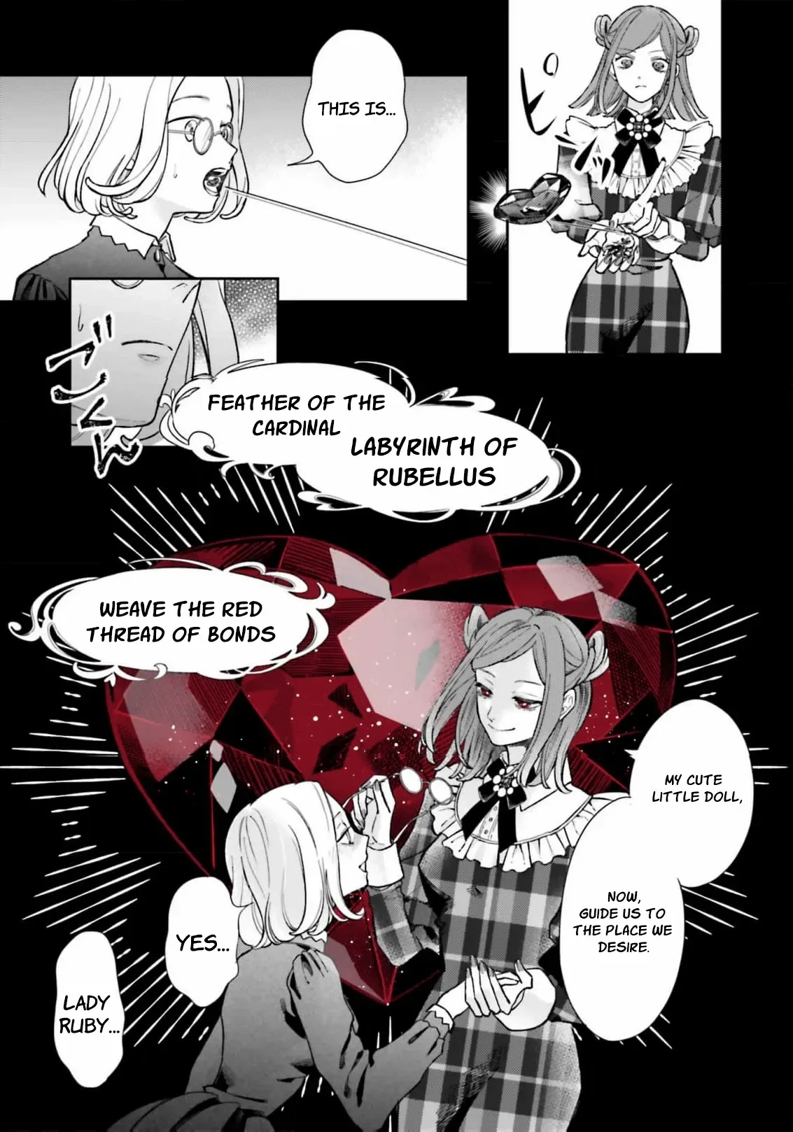 Iron Rust and 1000 Carats Chapter 7 page 8