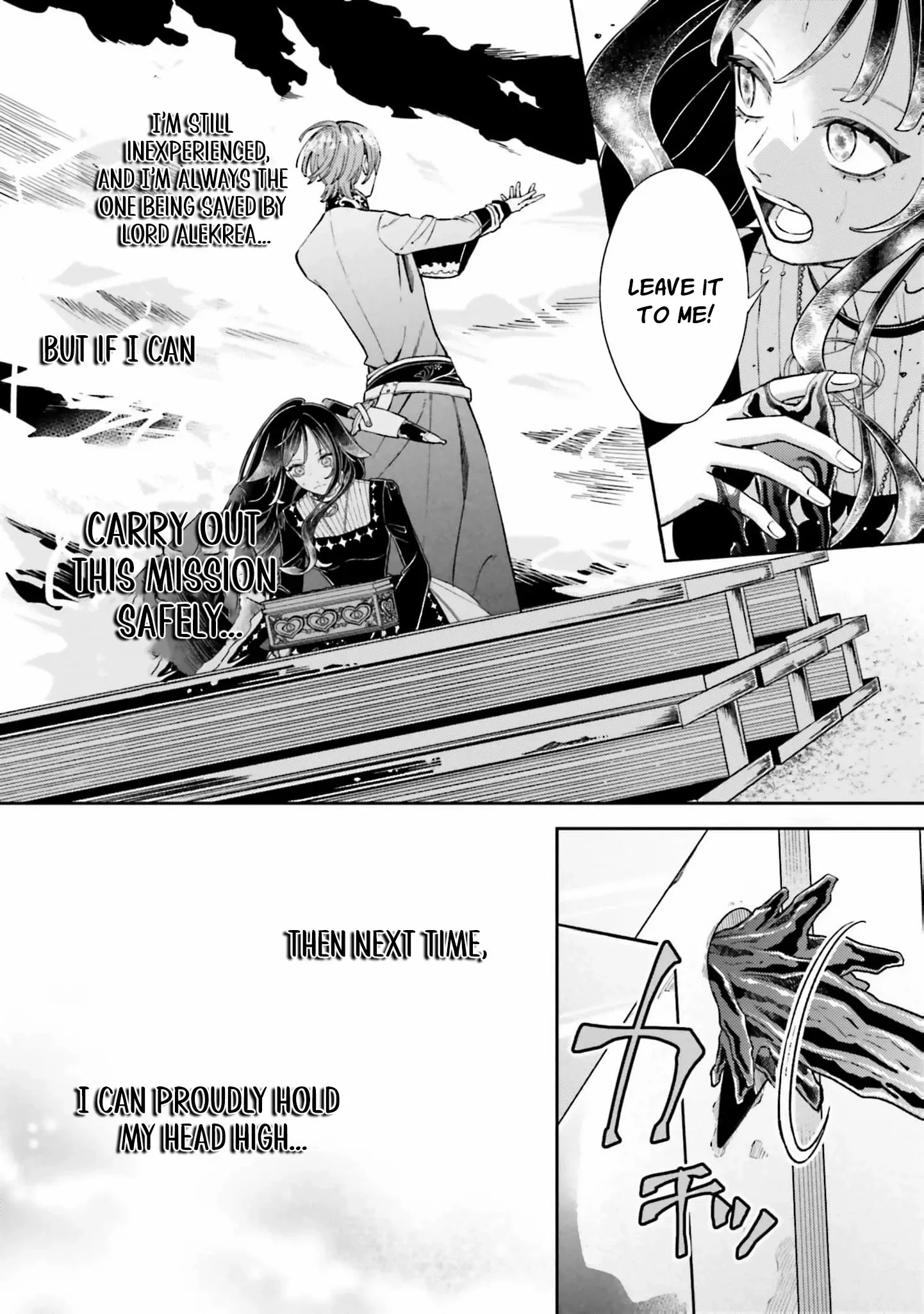 Iron Rust and 1000 Carats Chapter 7 page 29